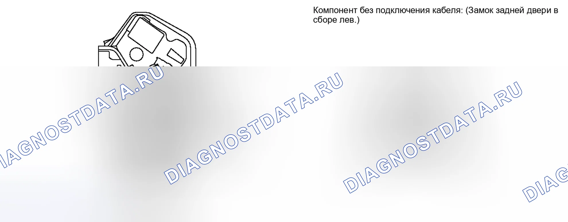 Рис. 135: ПРОВЕРКА замков дверей и противоугонной системы. Lexus IS F I