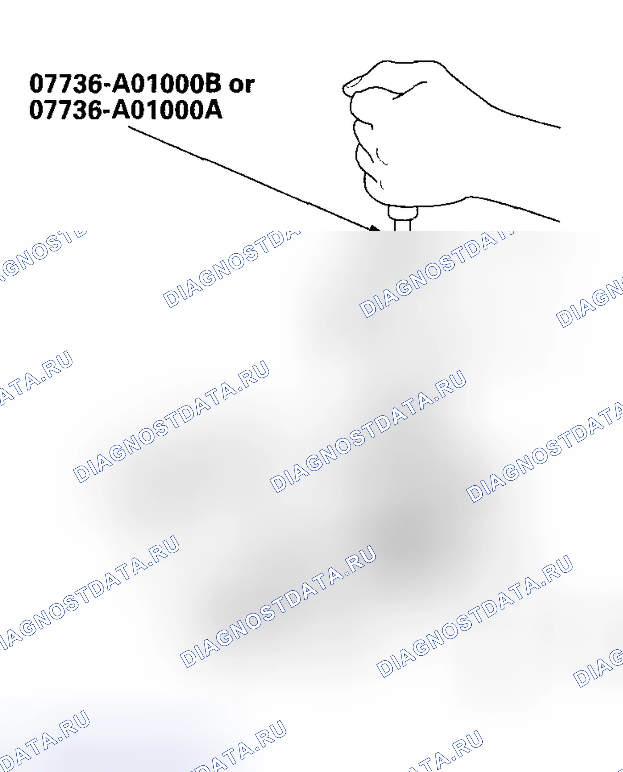 Рис. 184. Honda Accord VII