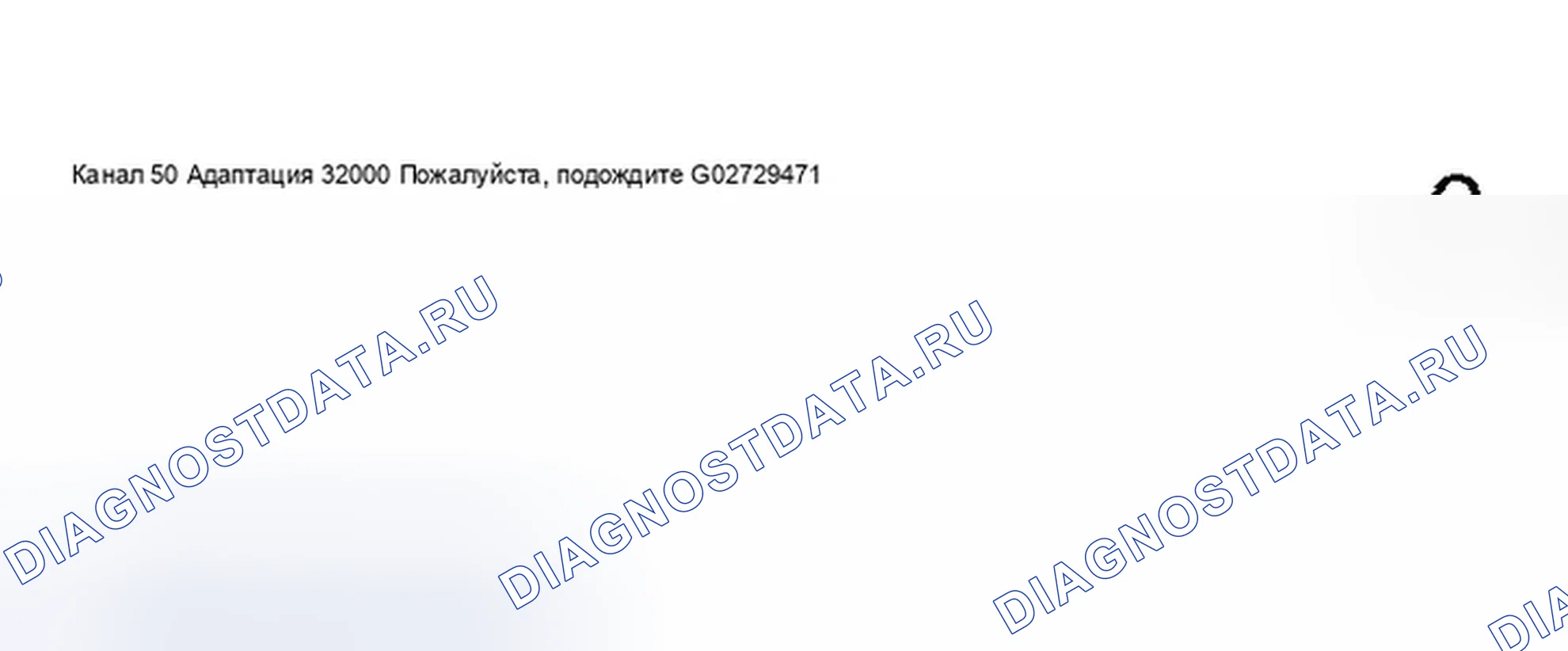 Рис. 339. Audi S8 D2 рестайлинг 2