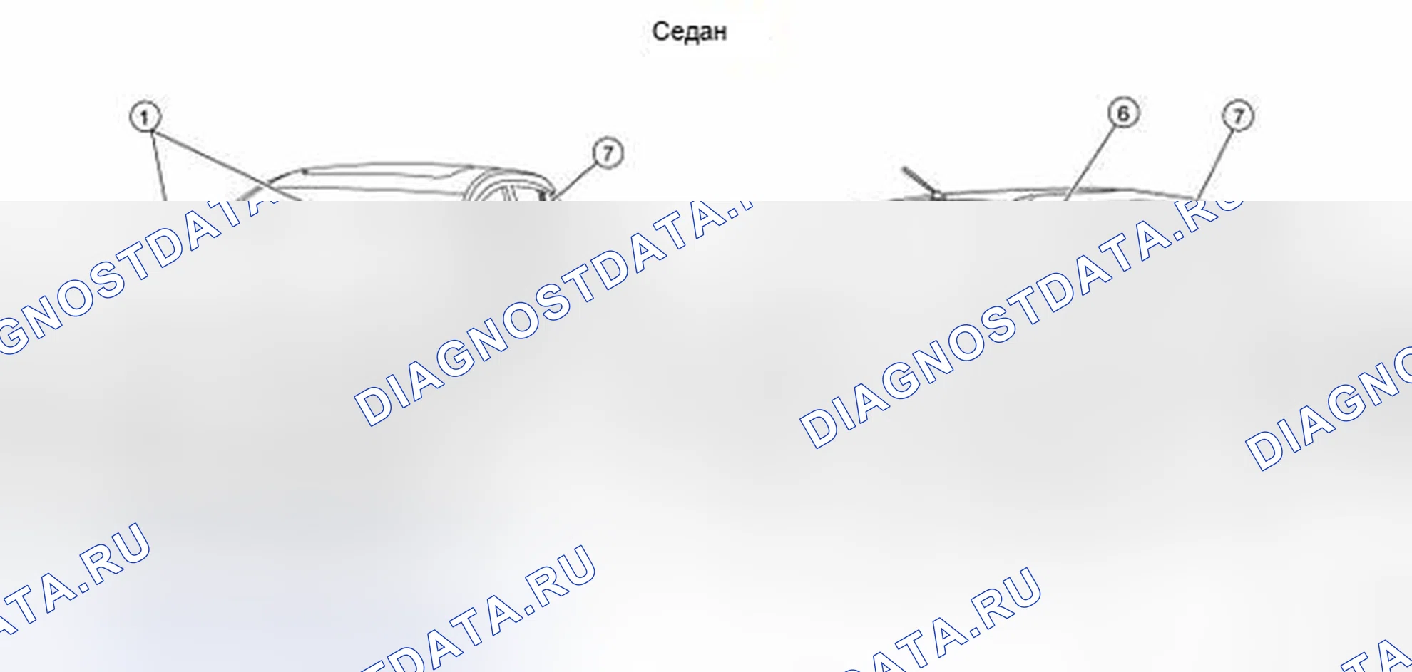 Рис. 100. Honda UR-V I