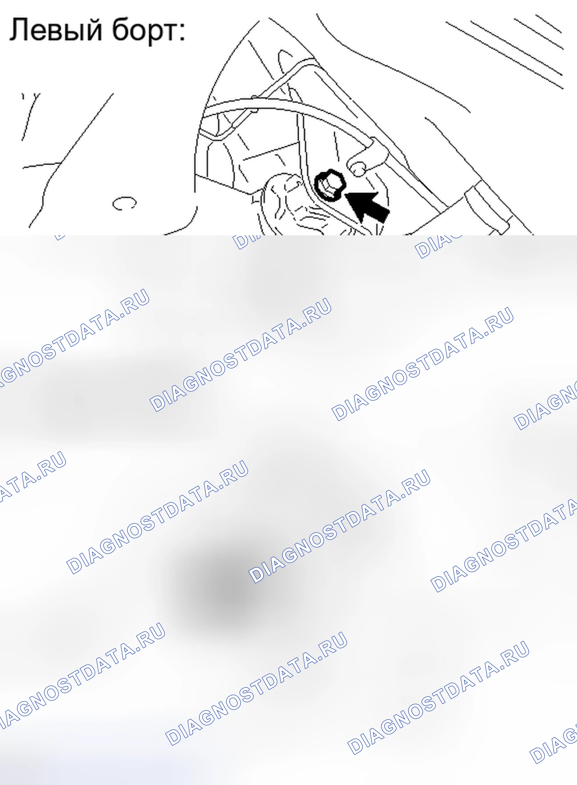 Рис. 47. Toyota Corolla X рестайлинг