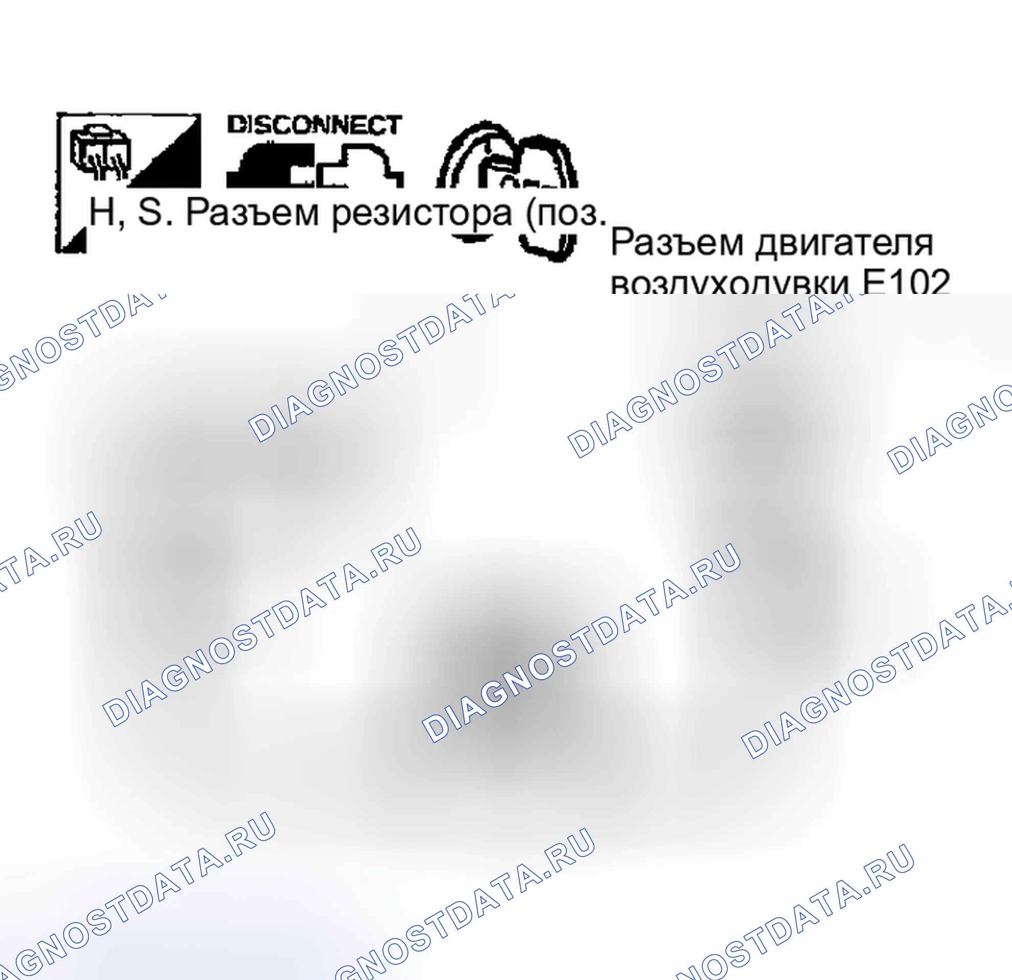 Рис. 26. Nissan Maxima A33
