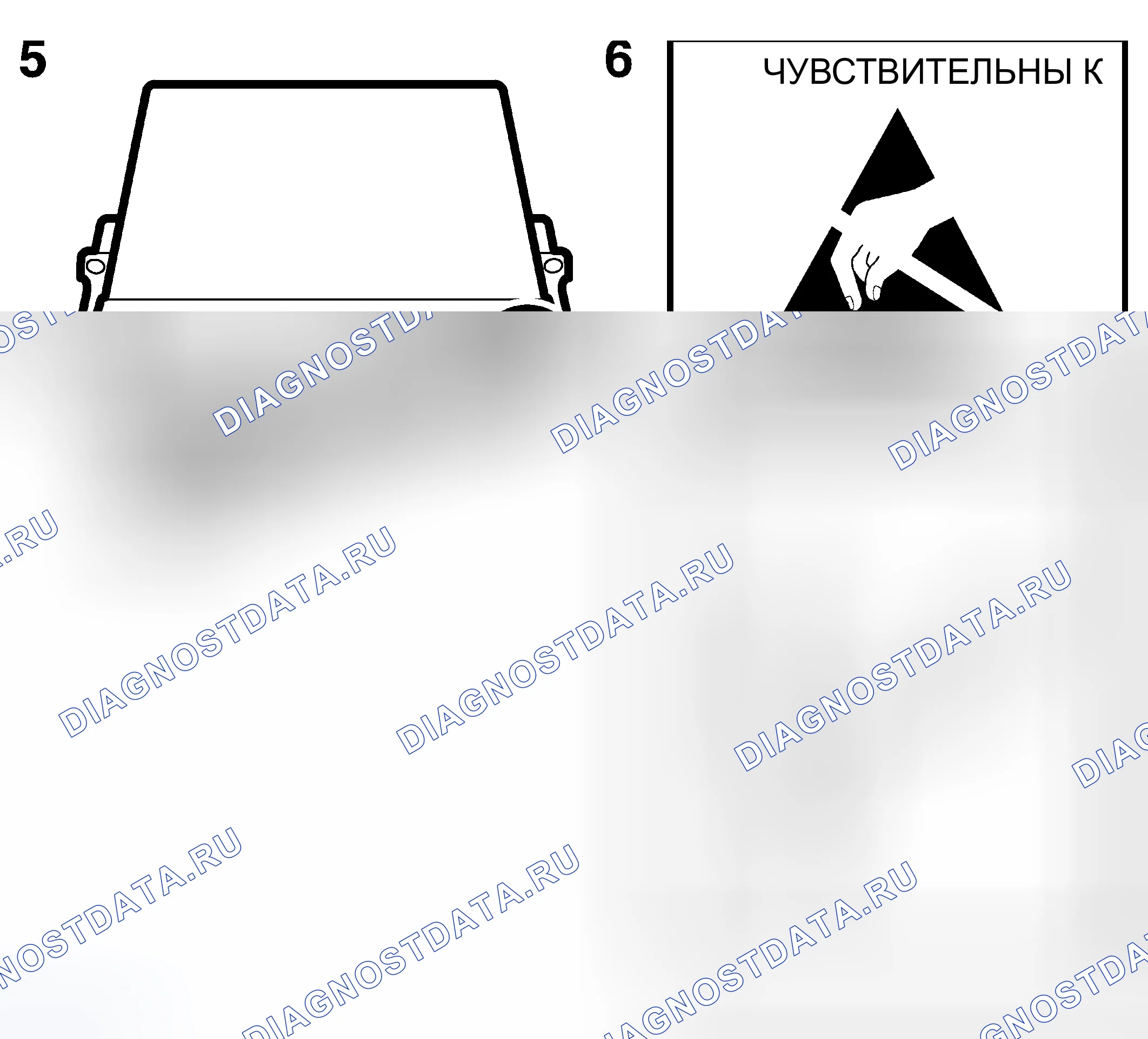 Рис. 195. Kia Picanto II рестайлинг