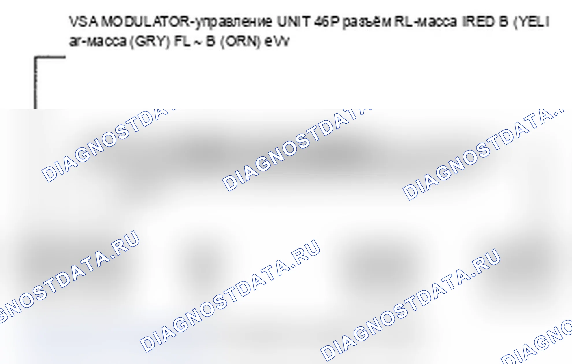 Рис. 19: расшифровка кода ошибки 11, 13, 15, 17: Датчик скорости вращения колеса (размыкание/замыкание на массу/замыкание на мощность). Acura MDX II
