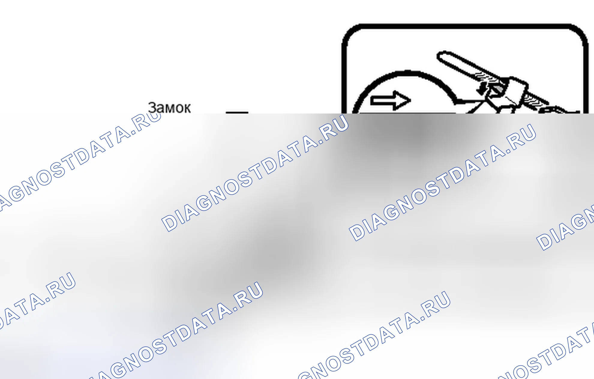 Рис. 115. Toyota RAV4 III рестайлинг