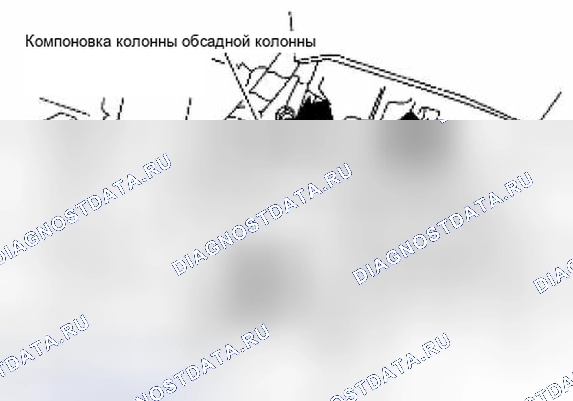 Рис. 8. Suzuki Equator I