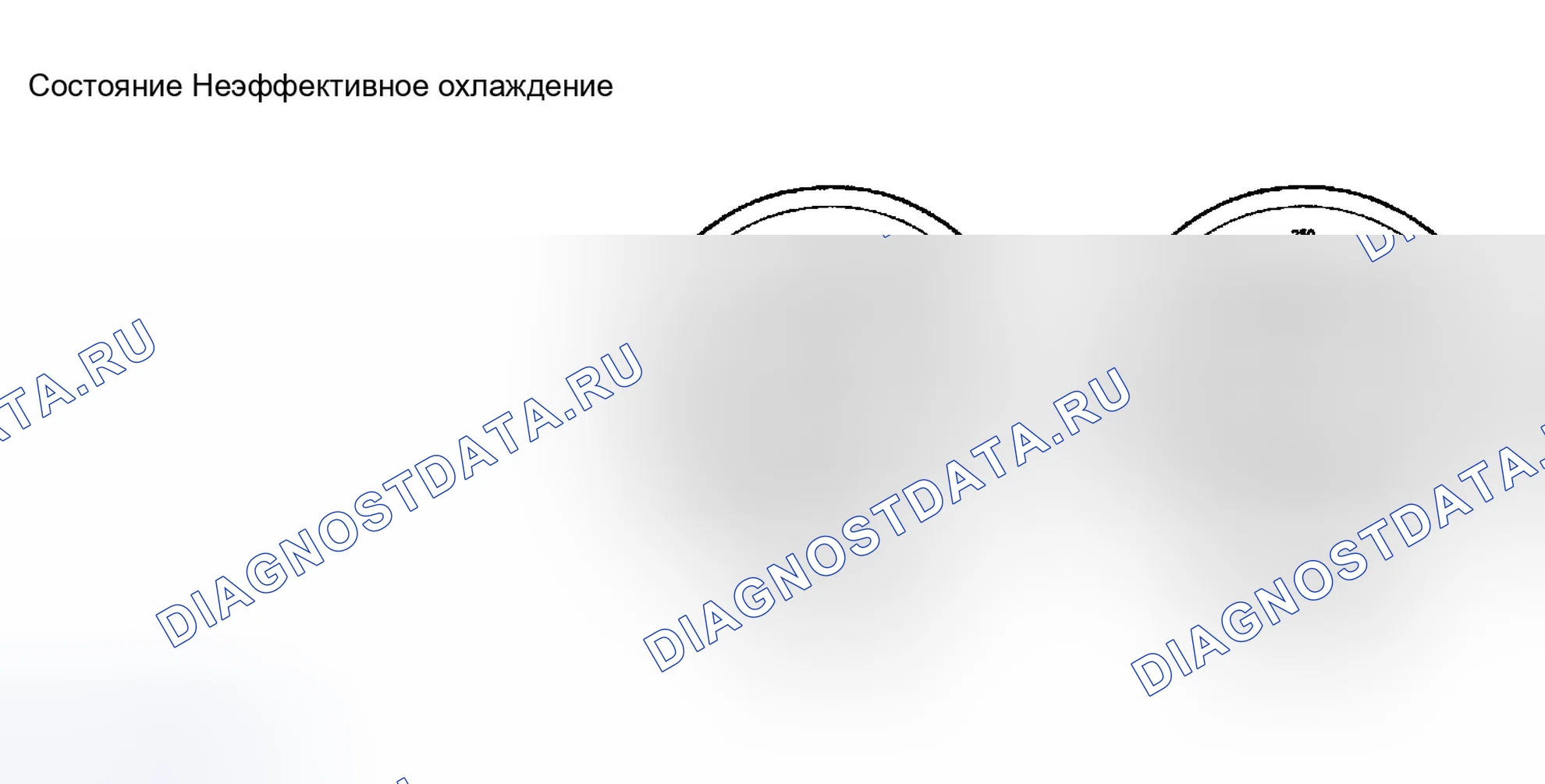 Рис. 35. Hyundai Sonata IV рестайлинг