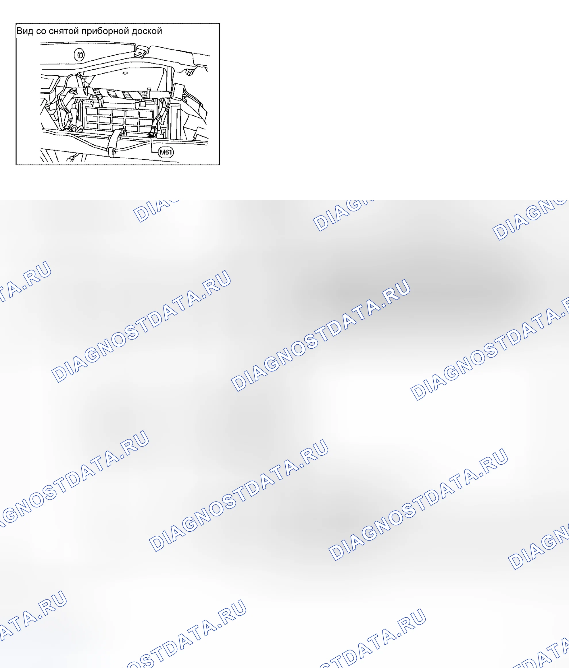 Рис. 15. Honda Rafaga I