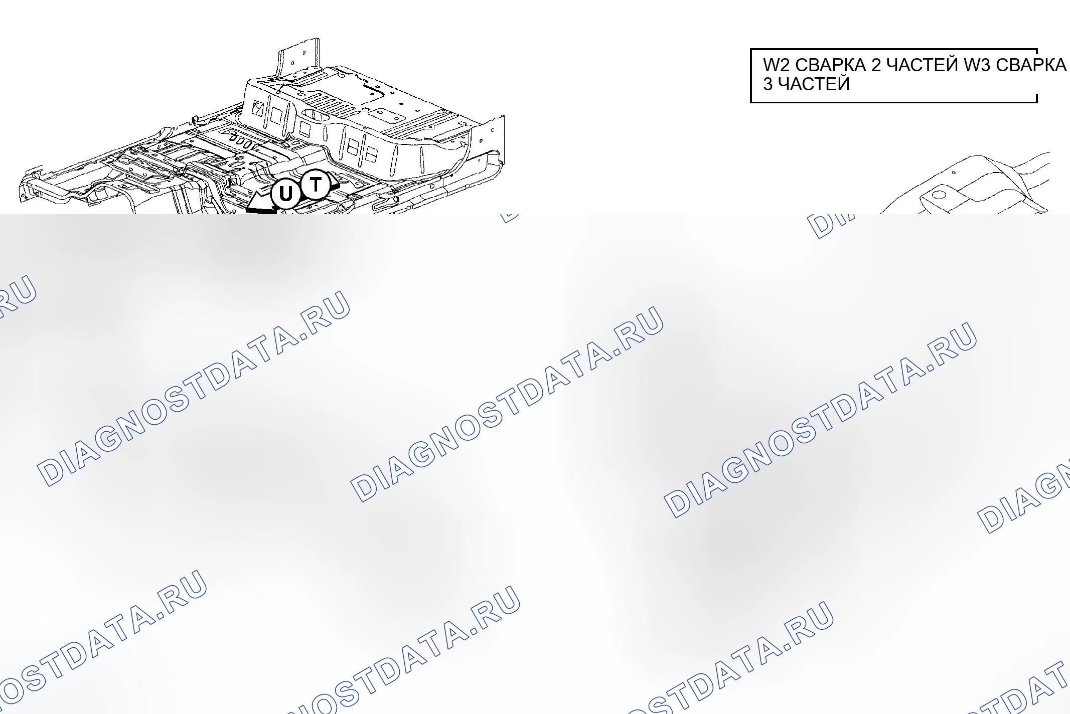 Рис. 40. Dodge Dakota III