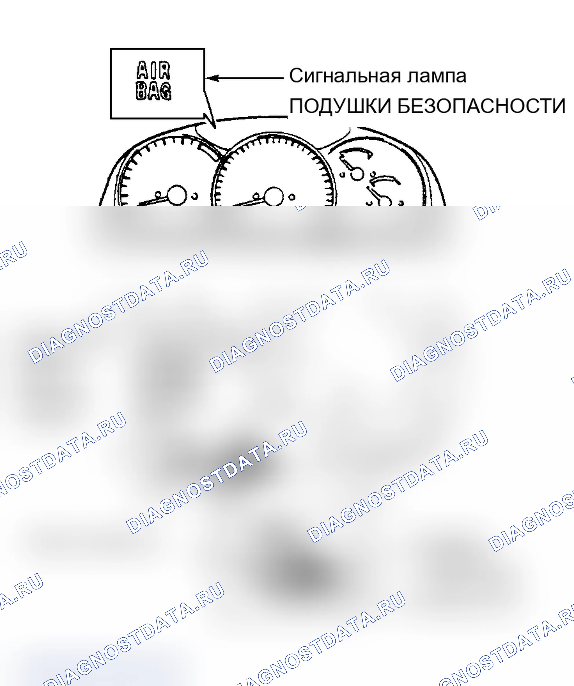 Как снять и установить жгут электропроводки двигателя. Ford B-MAX I