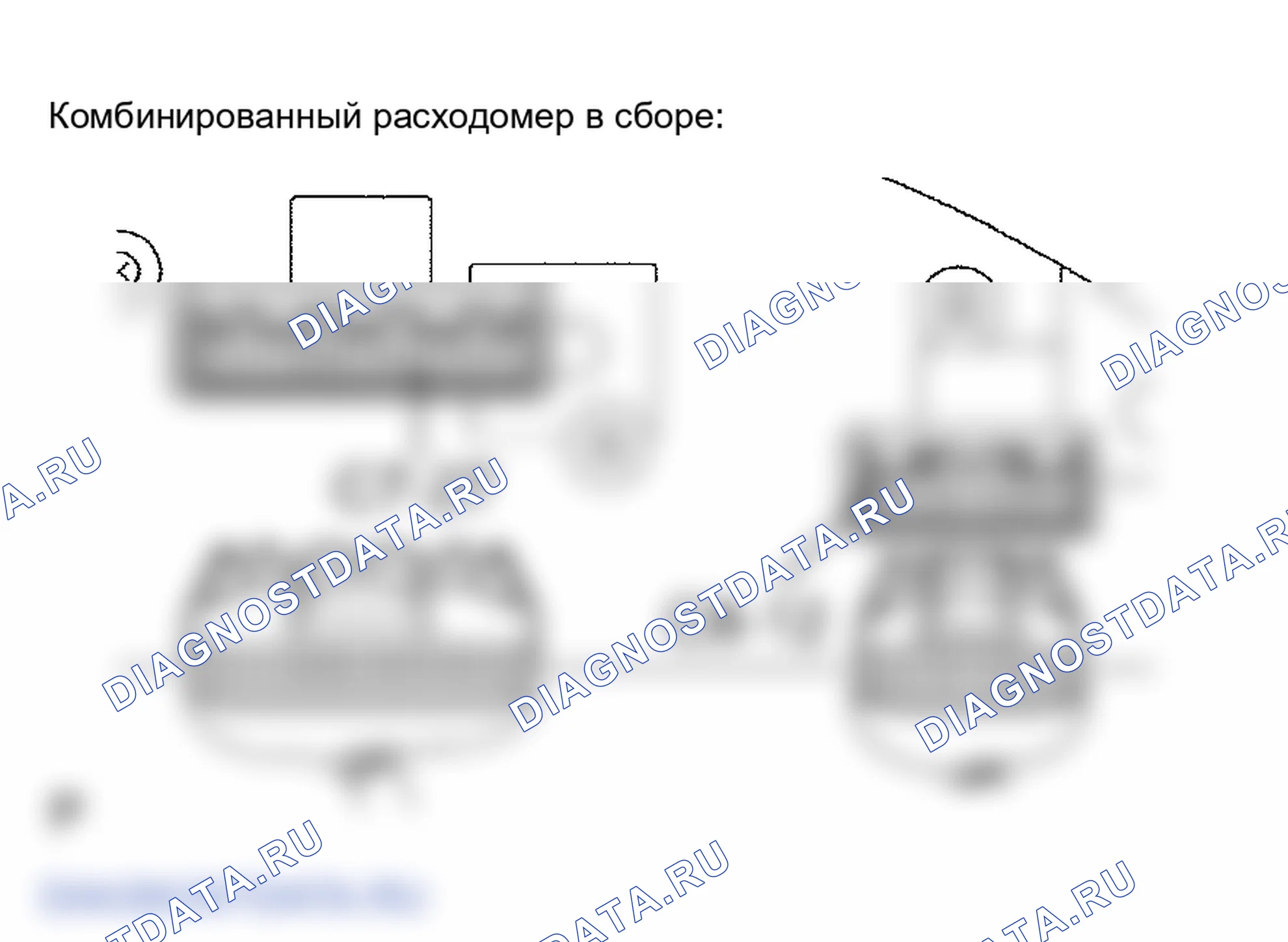 Рис. 24: ПРОЦЕДУРА КОНТРОЛЯ. Toyota Camry Solara II