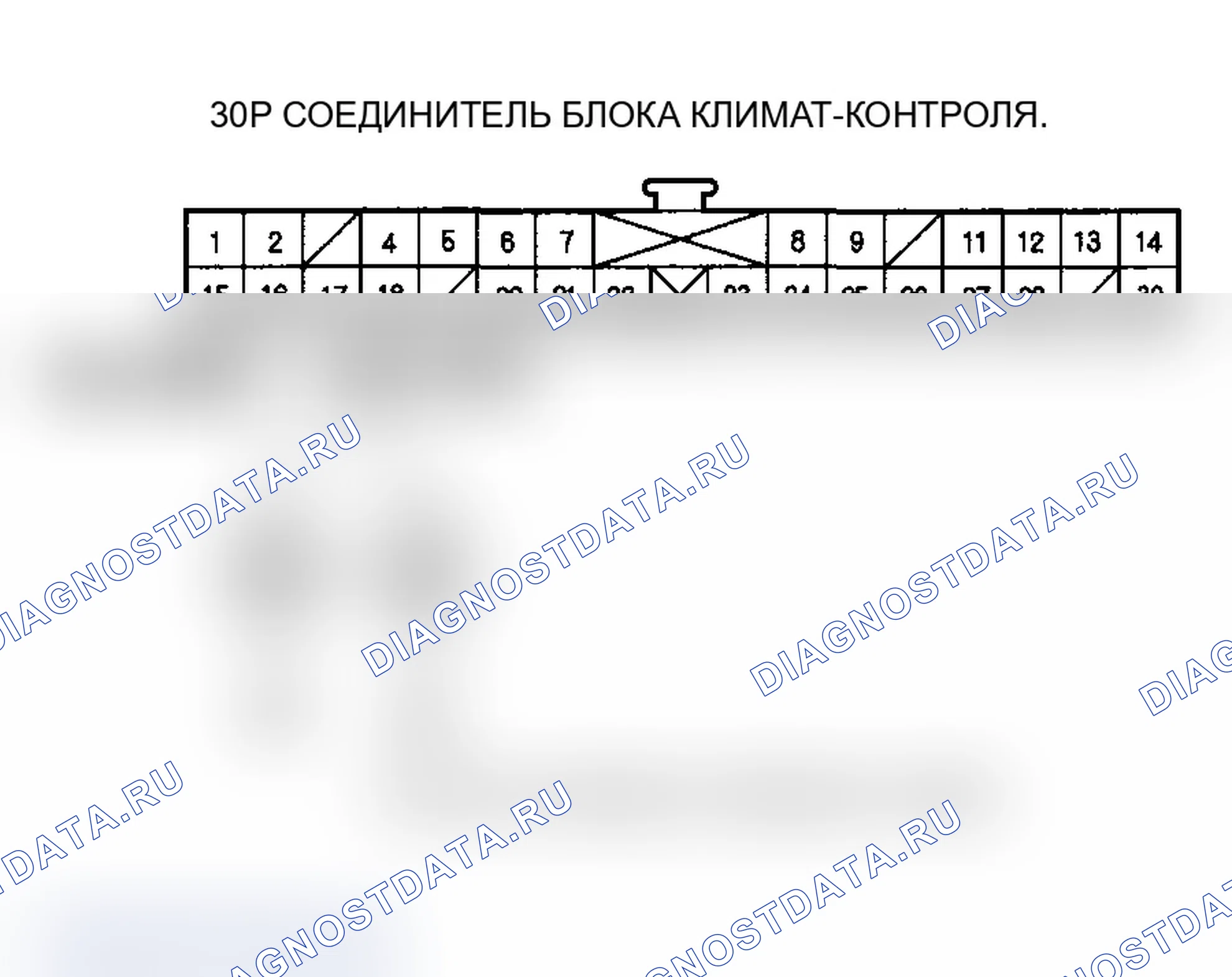 Рис. 33. Acura RSX I