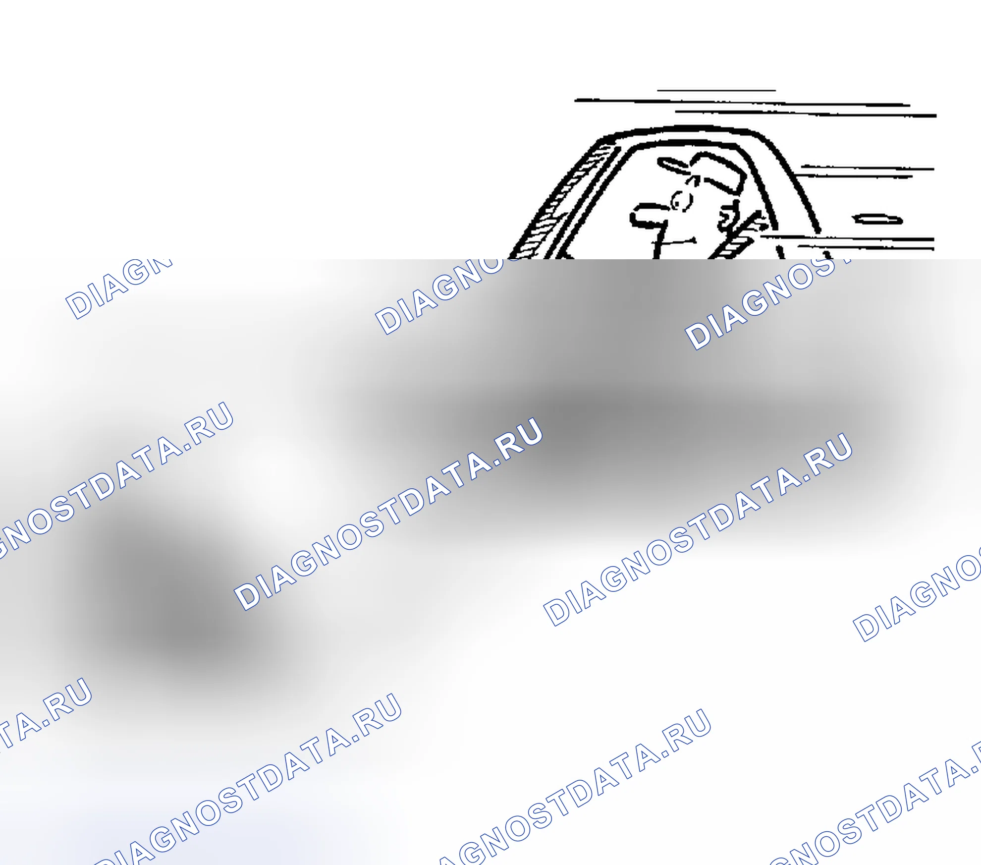 Рис. 690: Испытание в крейсерском режиме - часть 2. Honda Odyssey (North America) I