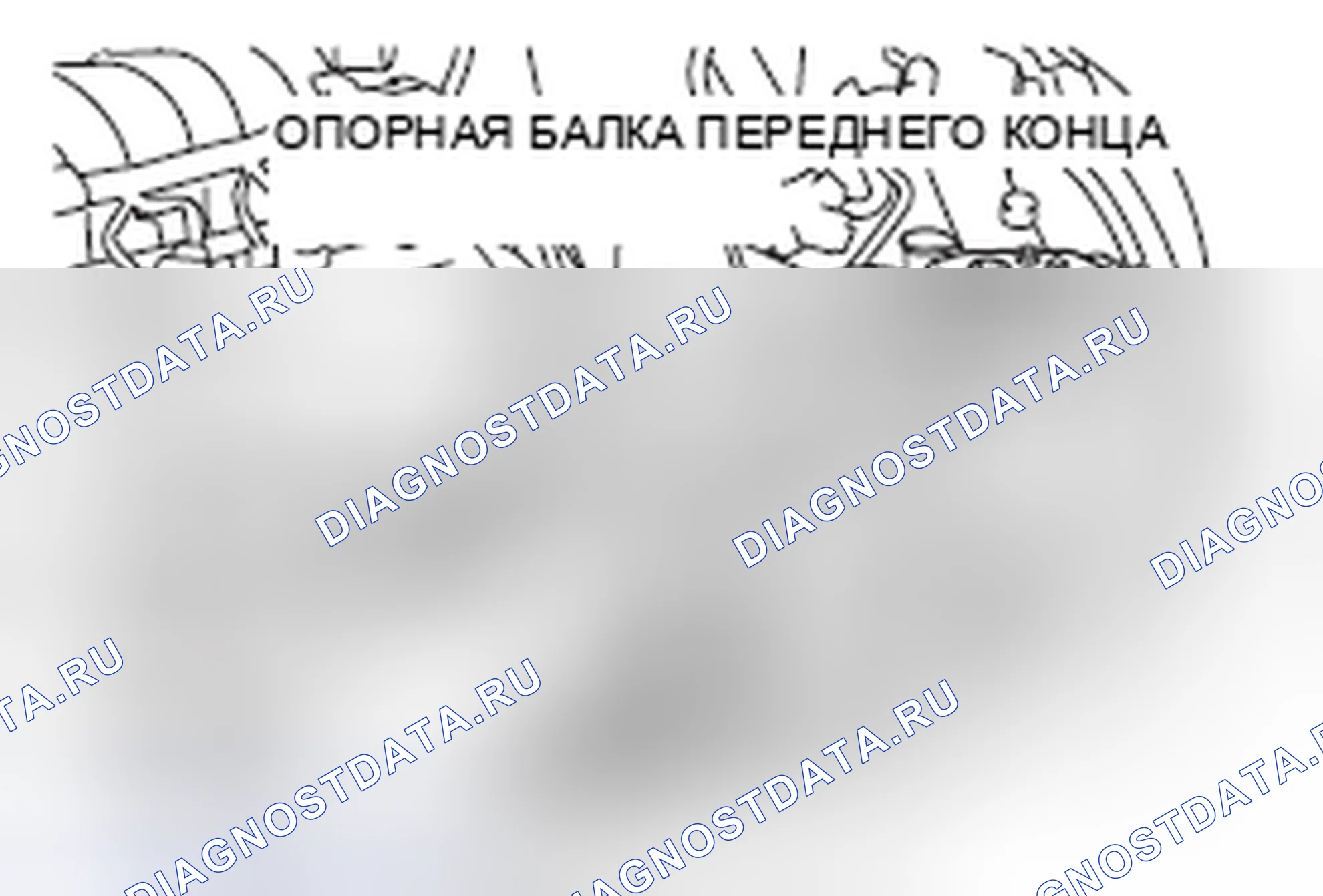Рис. 766: < < C > > ДЕМОНТАЖ РАДИАТОРА. Mitsubishi Galant IX рестайлинг
