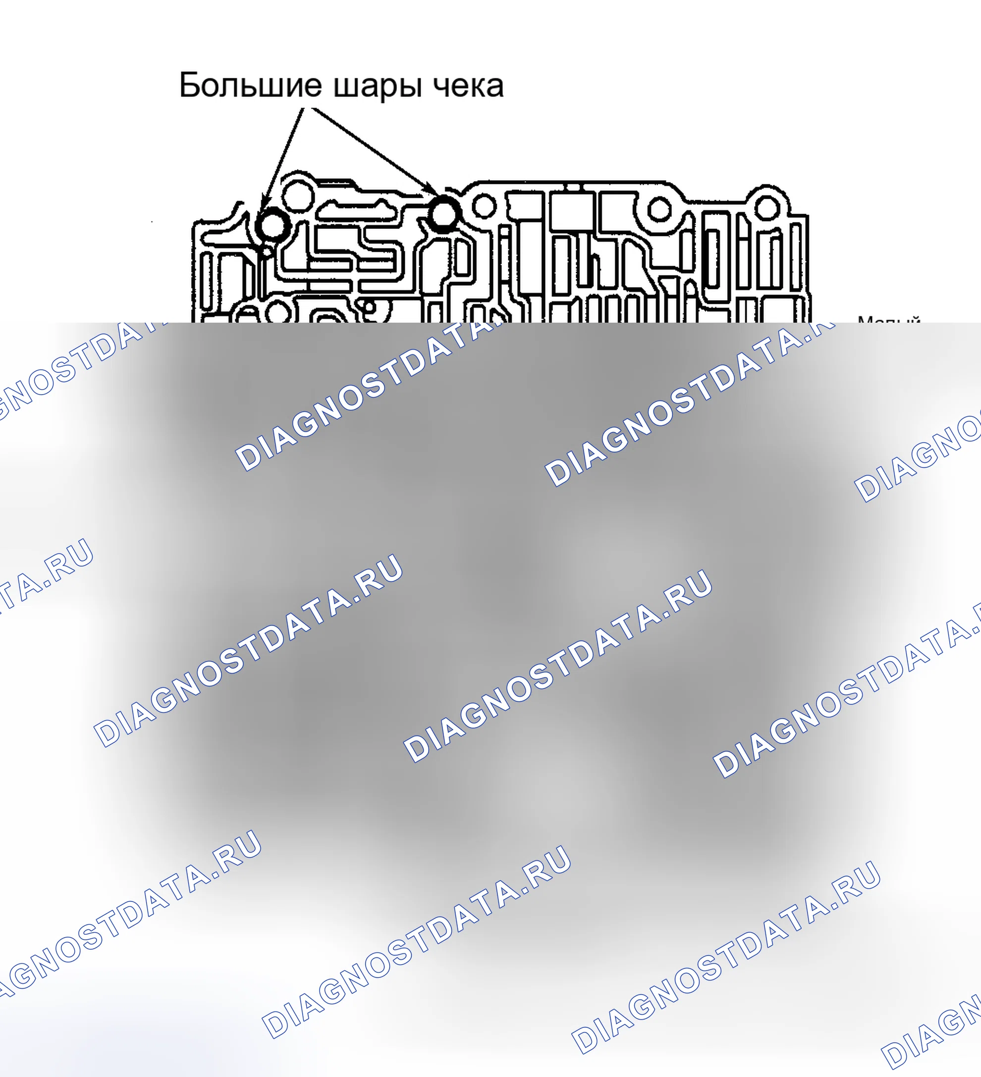 Рис. 54. Pontiac Grand Prix VI