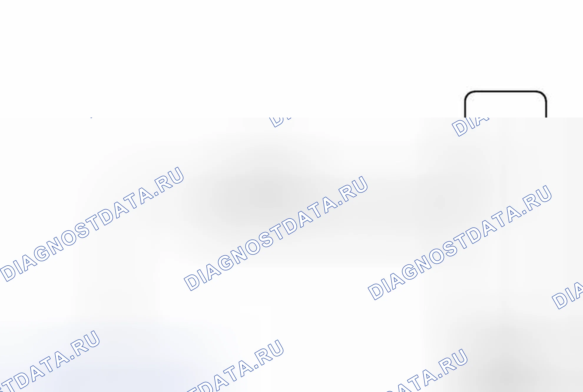 Рис. 667: электросхема. Toyota Highlander II рестайлинг