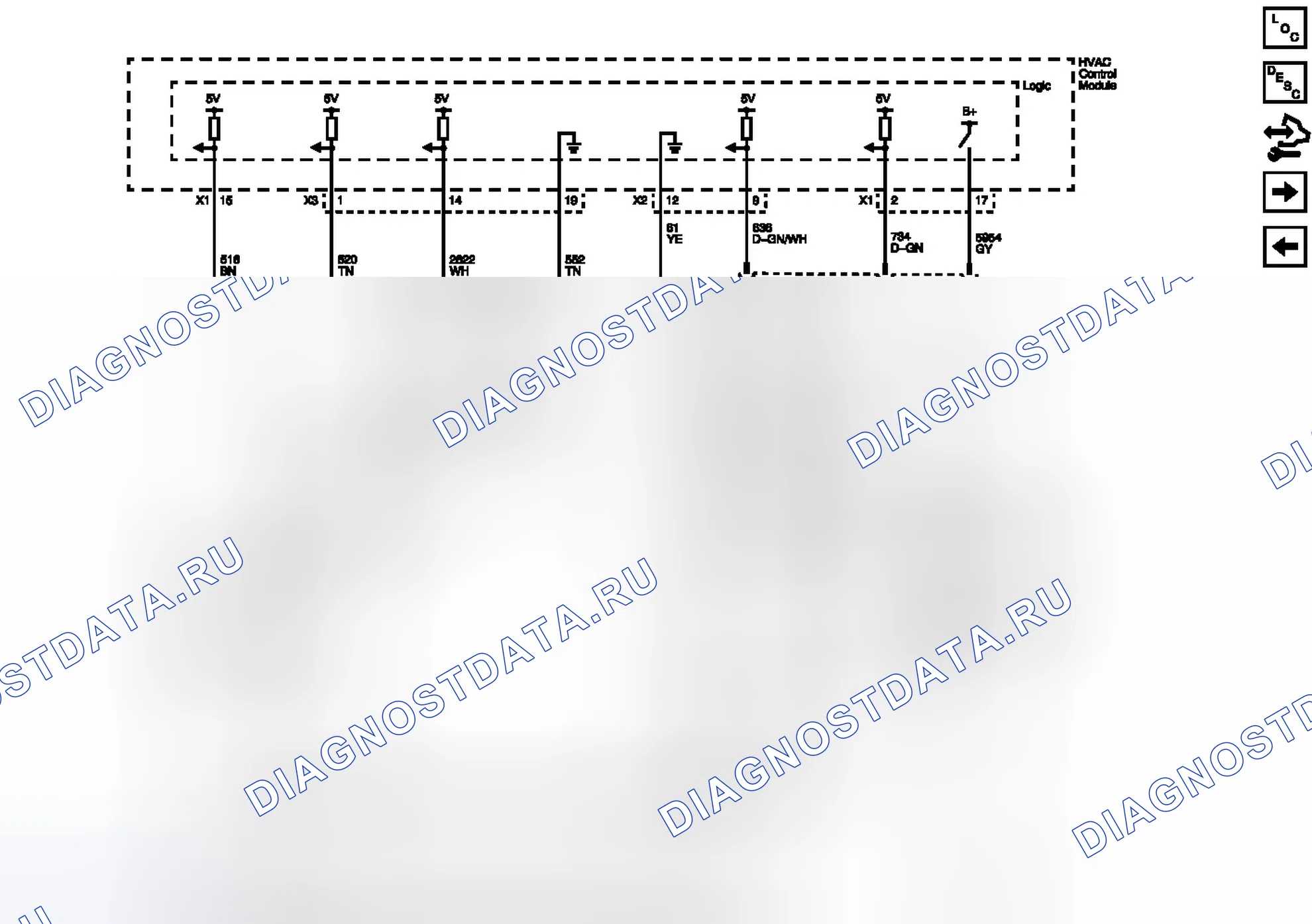 Рис. 57: Датчики данных. Chevrolet Captiva I рестайлинг