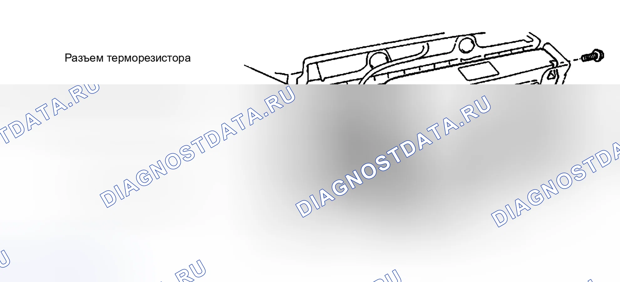 Рис. 158. Toyota Prius II