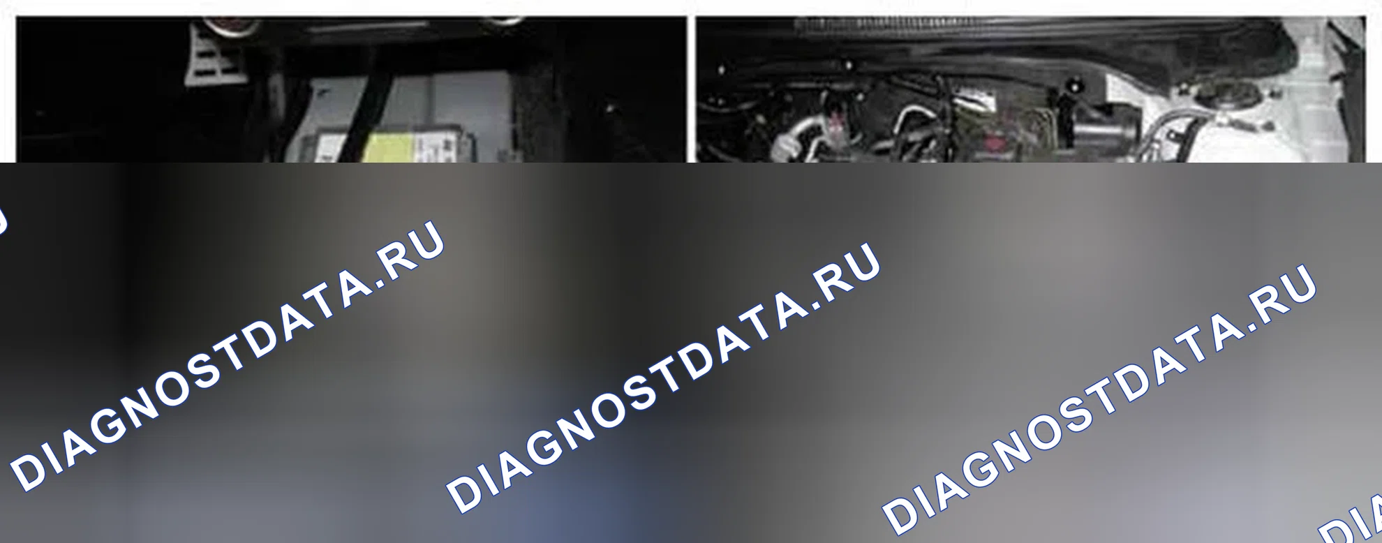 Рис. 145: Расположение компонентов. Hyundai Veloster I