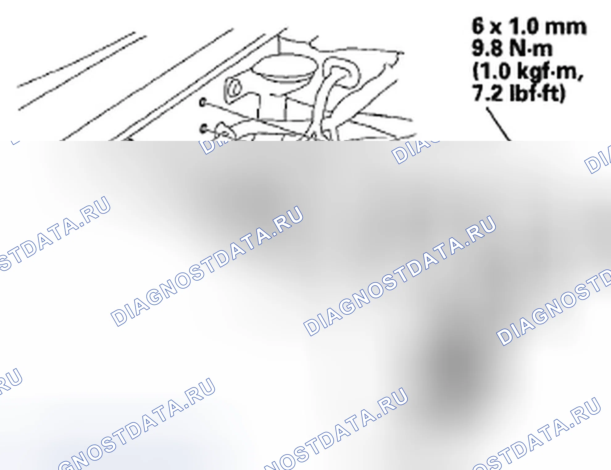 Рис. 96: Демонтаж / монтаж блока управления EPS. Honda S2000 I