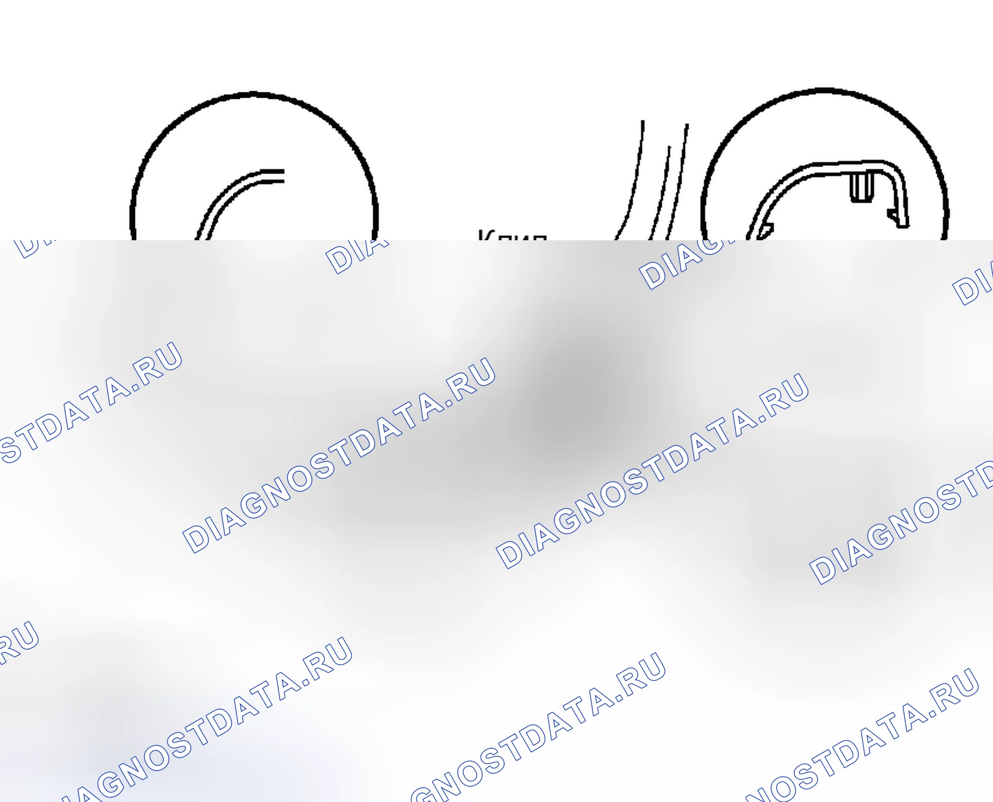 Рис. 19. Scion xB I