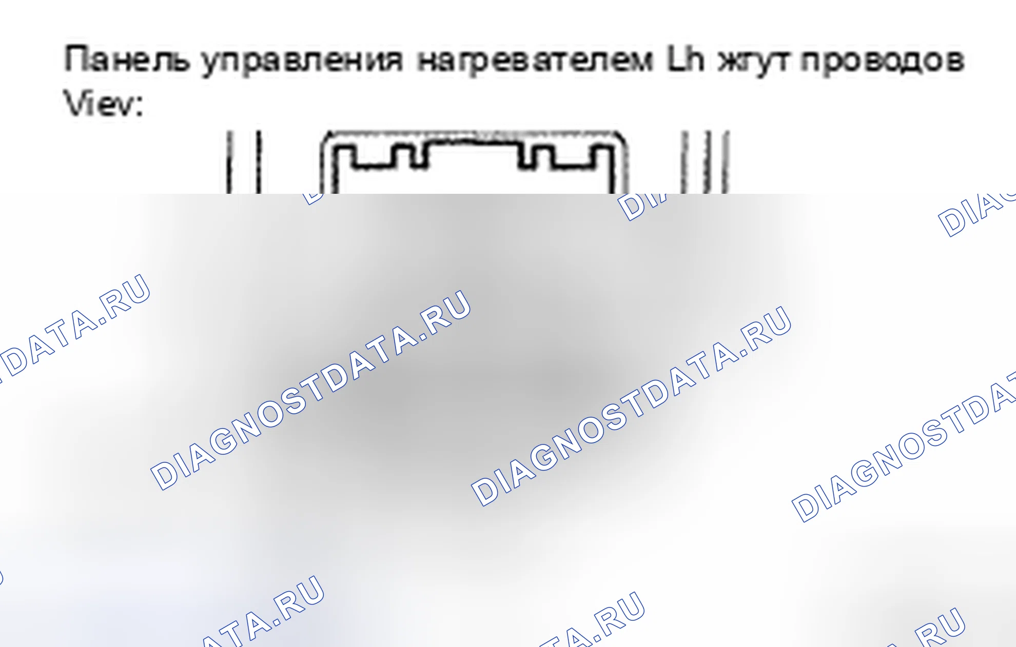 Рис. 150. Toyota Avalon XX30 рестайлинг