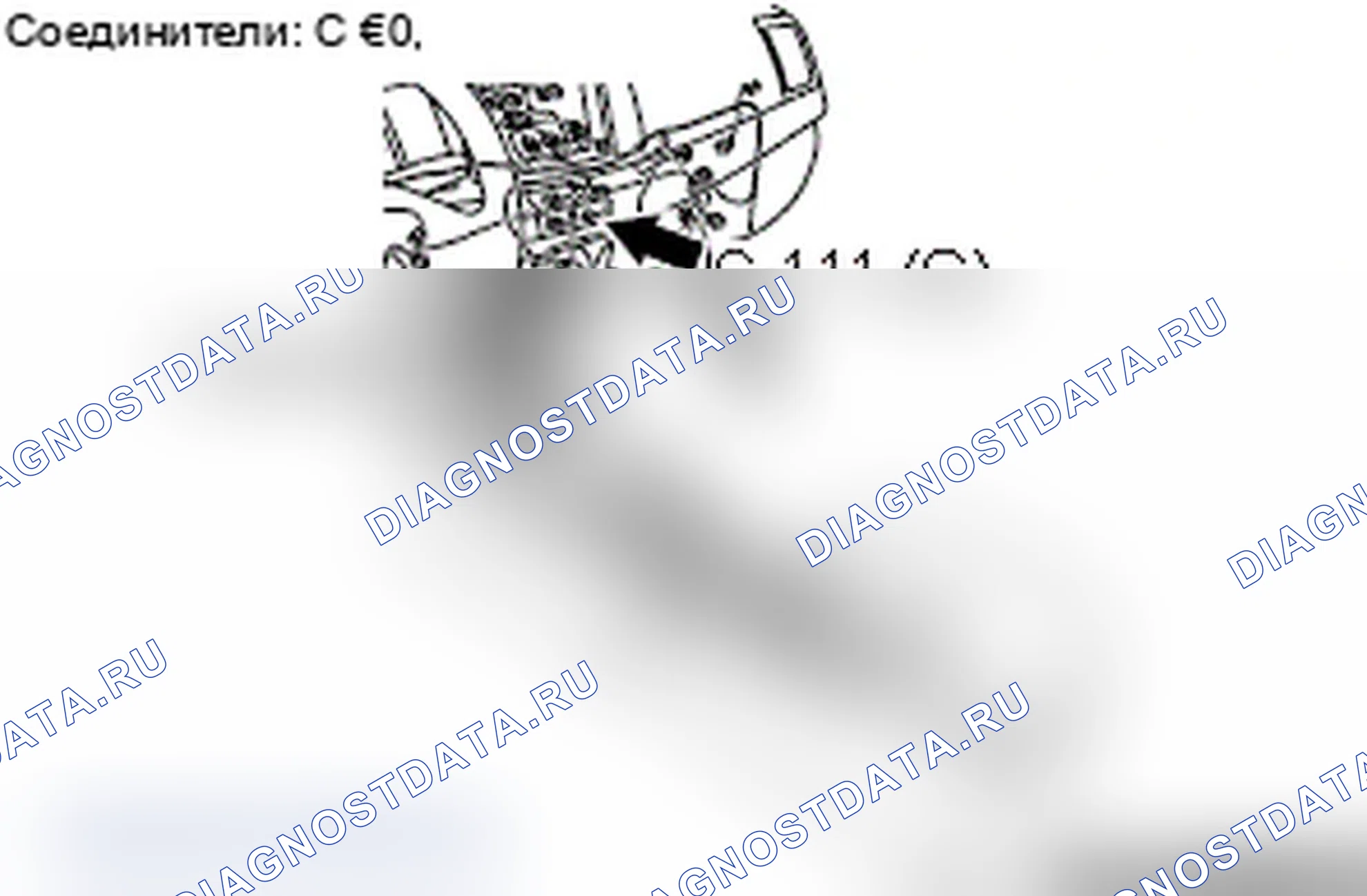 Рис. 81. Mitsubishi Lancer Ralliart X рестайлинг
