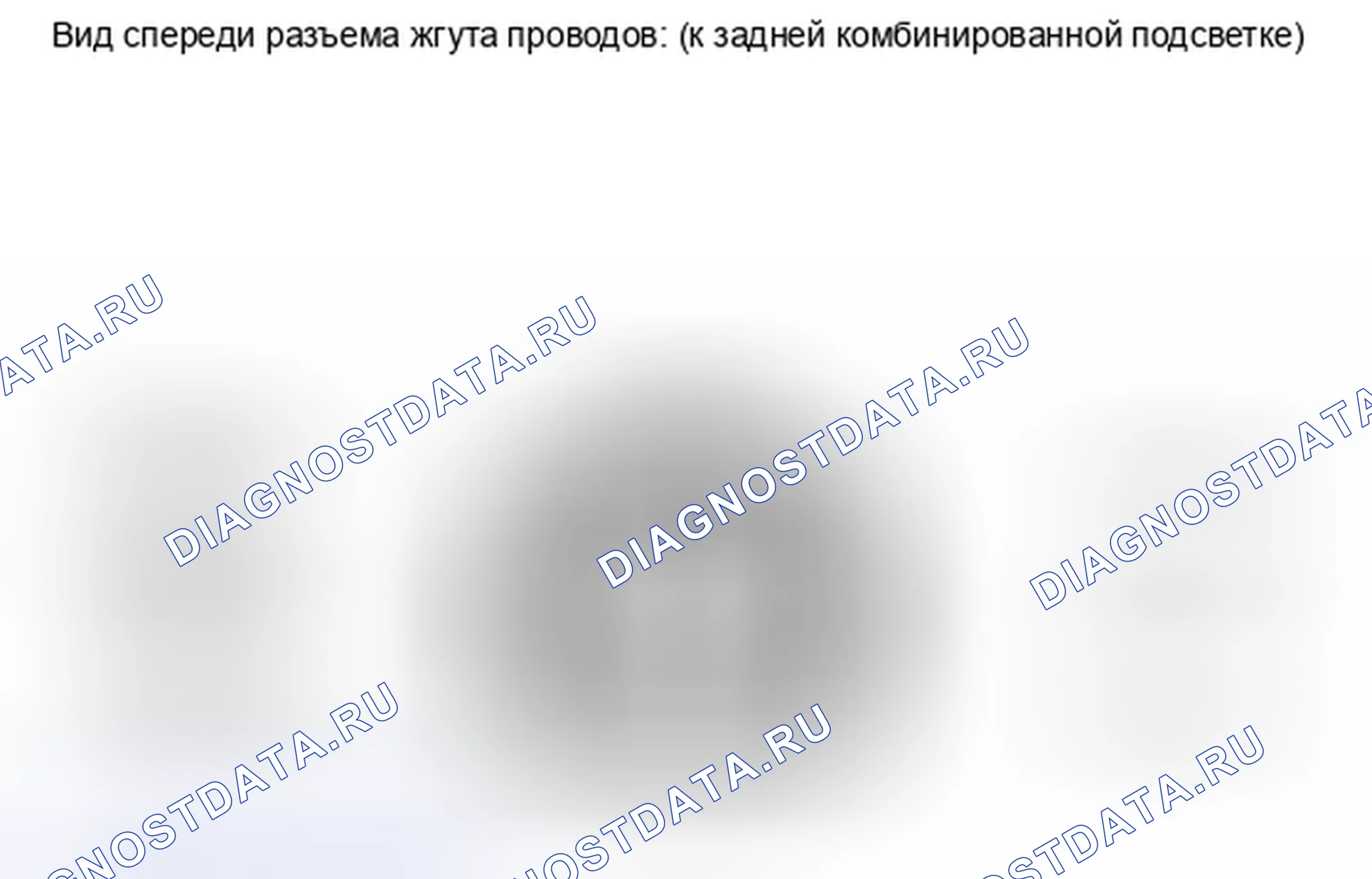 Рис. 140. Kia Soul I рестайлинг
