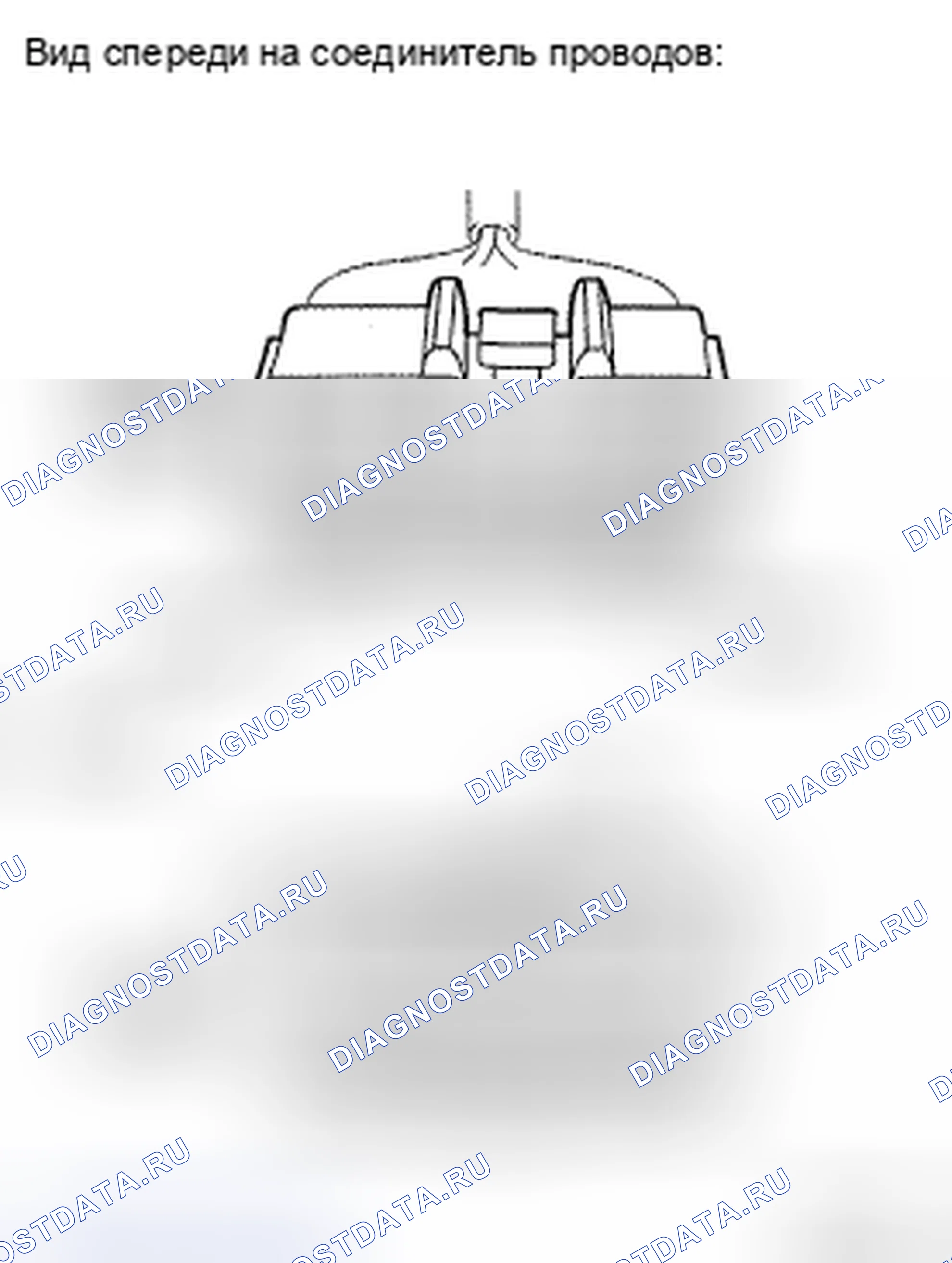Рис. 343. Toyota Camry XV40