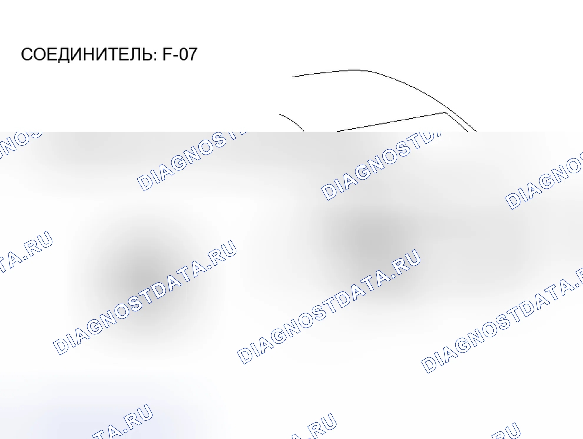 Рис. 52. Mitsubishi Galant IX рестайлинг