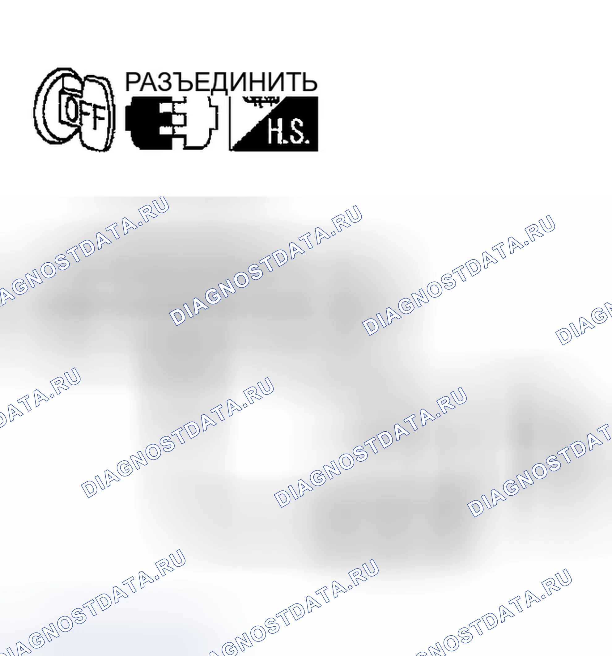 Рис. 153. Infiniti G35 III