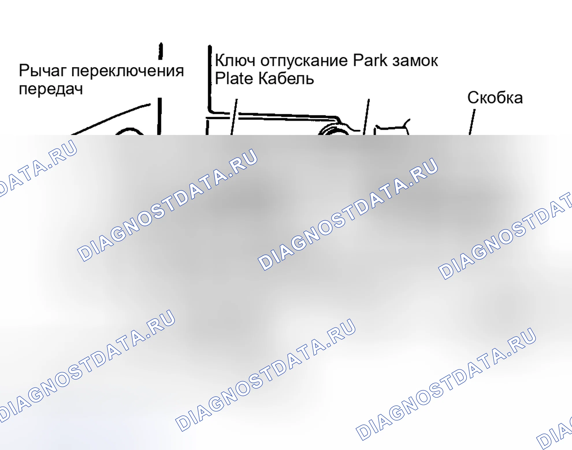 Рис. 92: Корпус " М " (Metro и Firefly (Canadian)). Saturn LS I