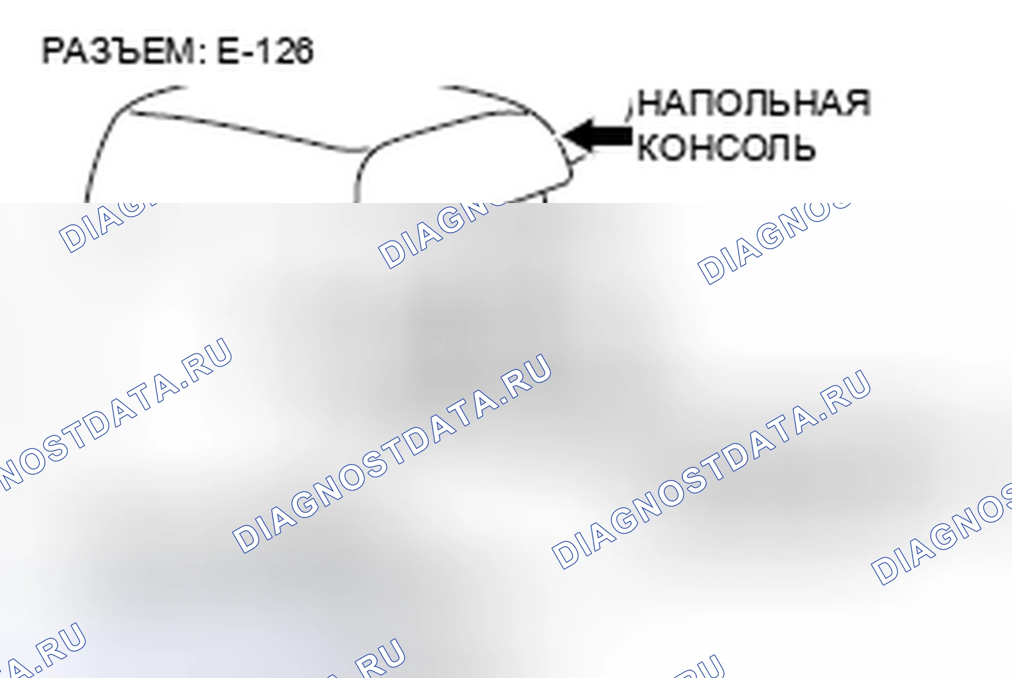 Рис. 418. Honda Grace I