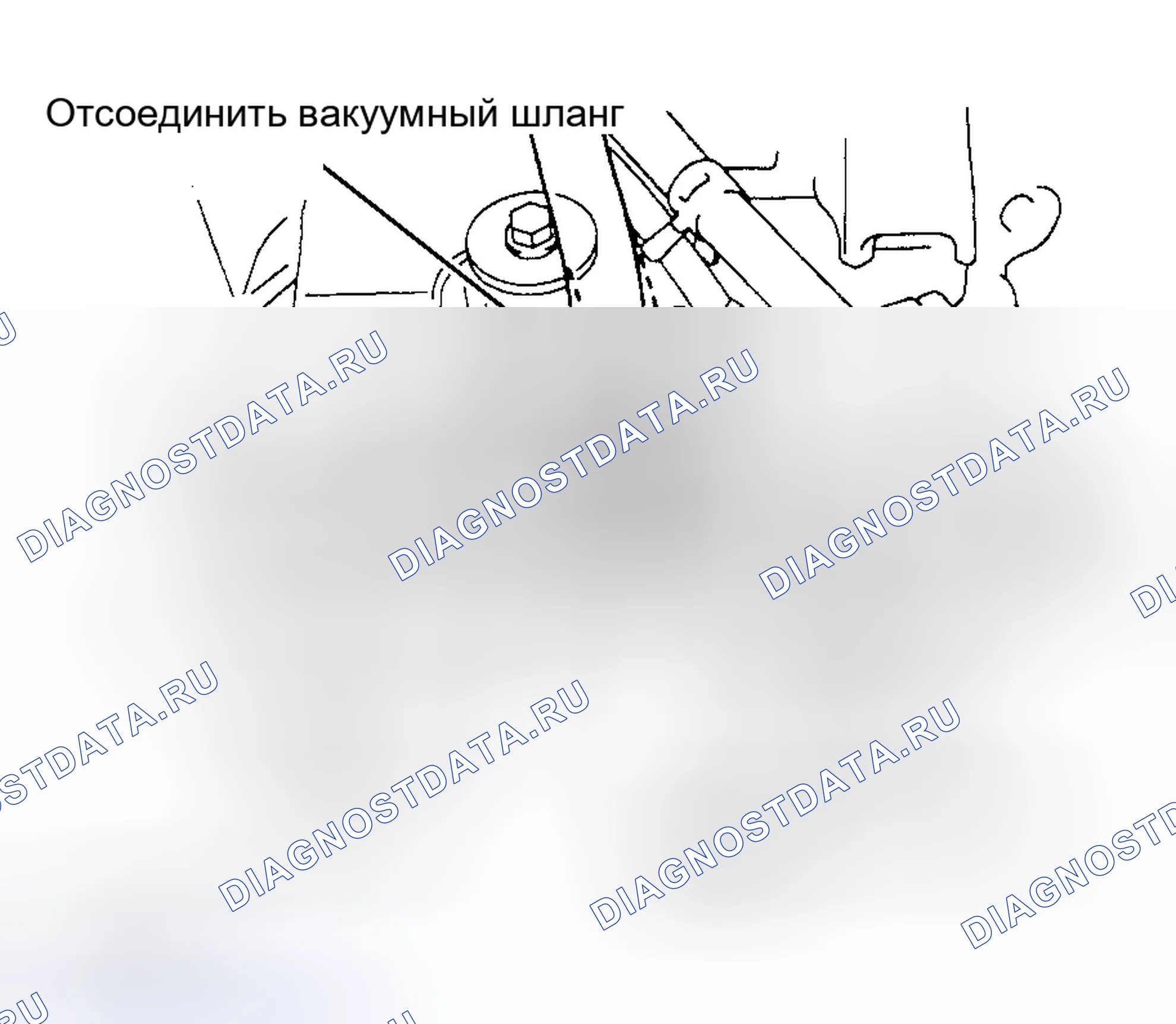 Рис. 319: Диагностика и ремонт. Toyota Prius I рестайлинг
