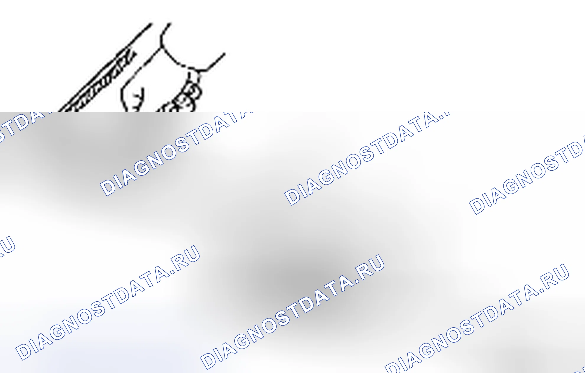 Рис. 122: УСТАНОВКА. Toyota Yaris II