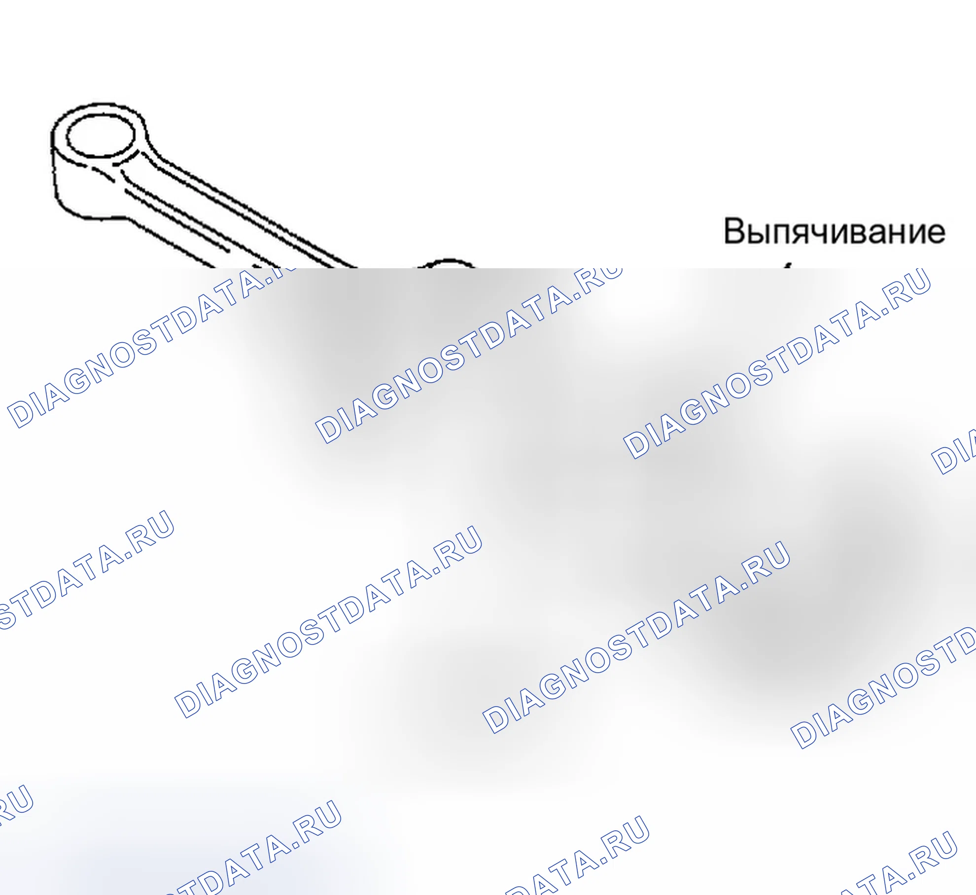 Рис. 262. Infiniti FX35 I
