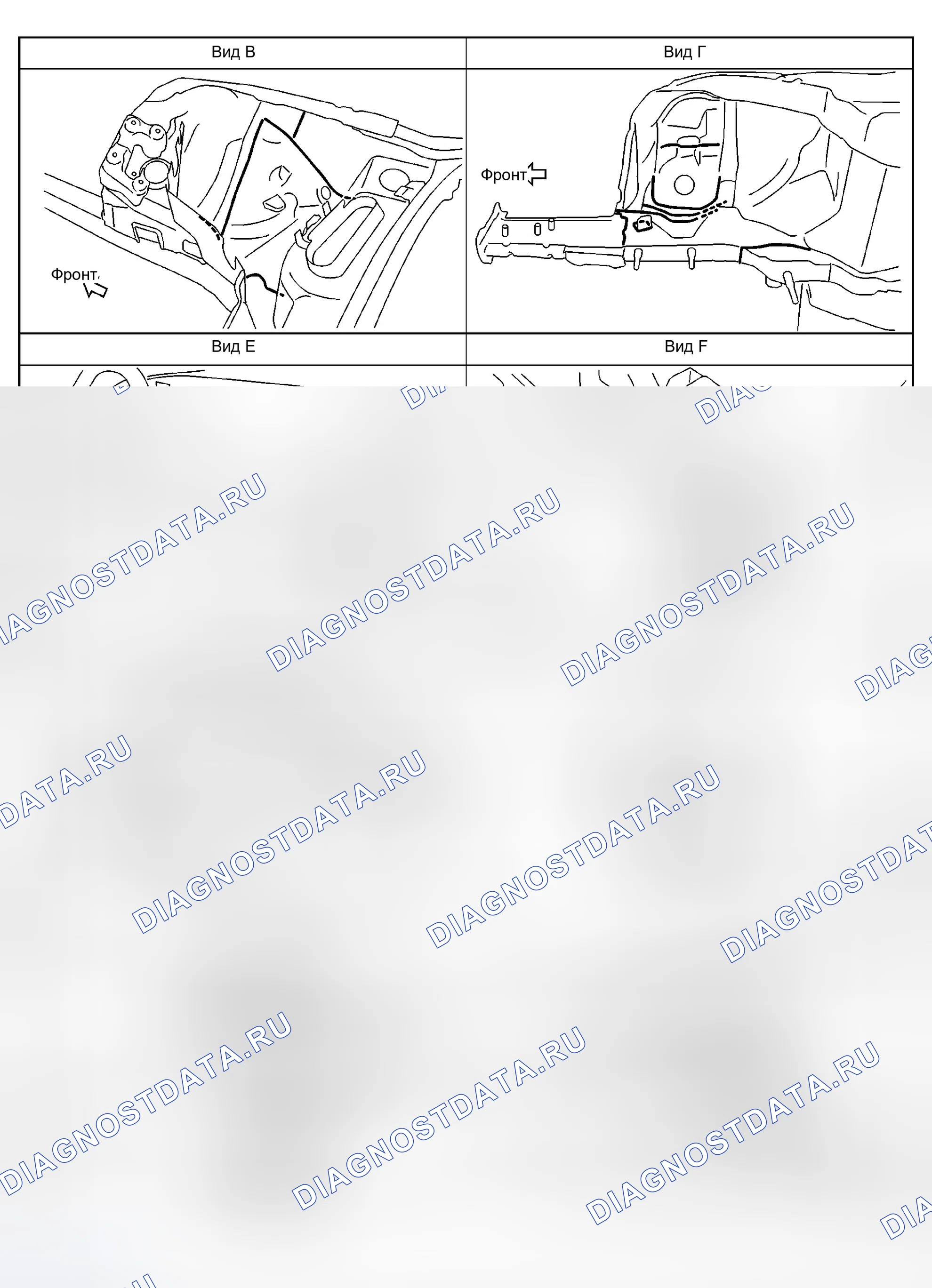 Рис. 27. Honda Logo I