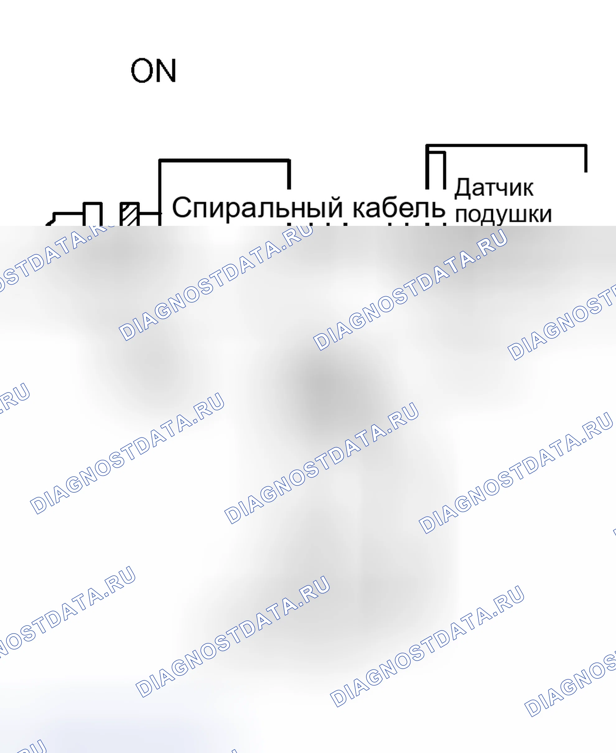 Рис. 266: ПРОЦЕДУРА КОНТРОЛЯ. Toyota Avalon XX20 рестайлинг