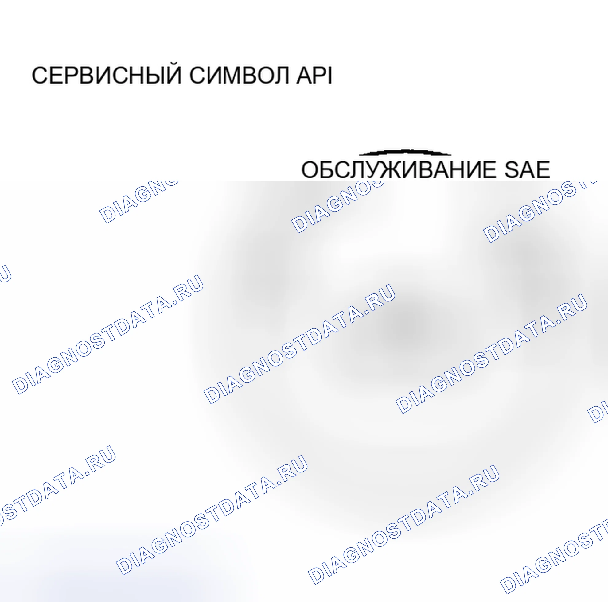 Рис. 37. Mazda MX-5 NA
