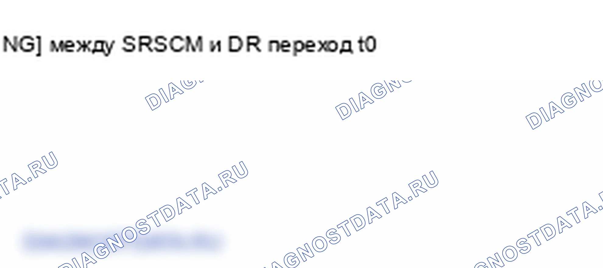 B1327. Hyundai Accent LC