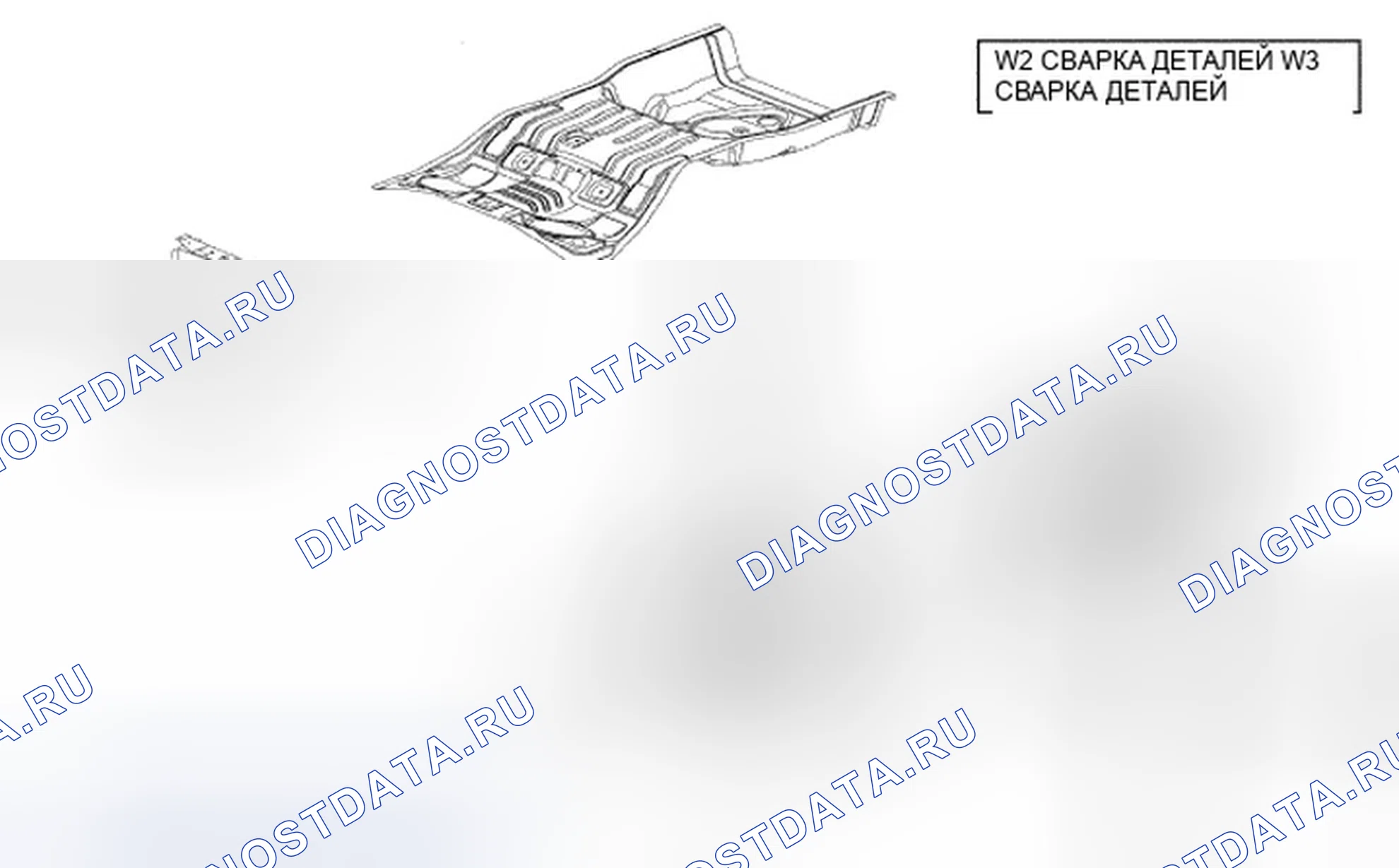Рис. 333. Dodge Avenger II