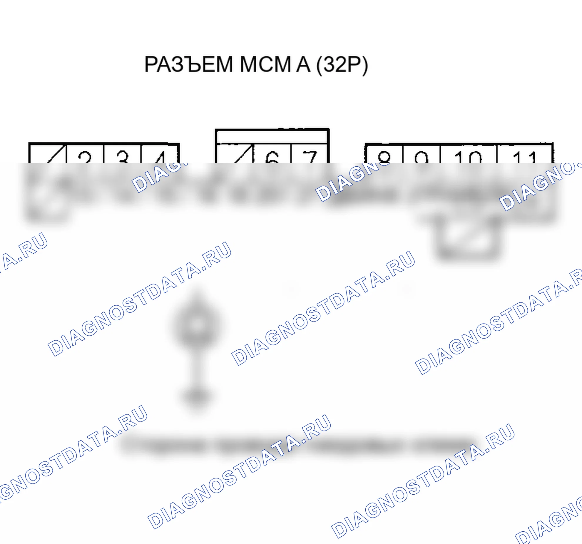 Рис. 436. Honda Insight I