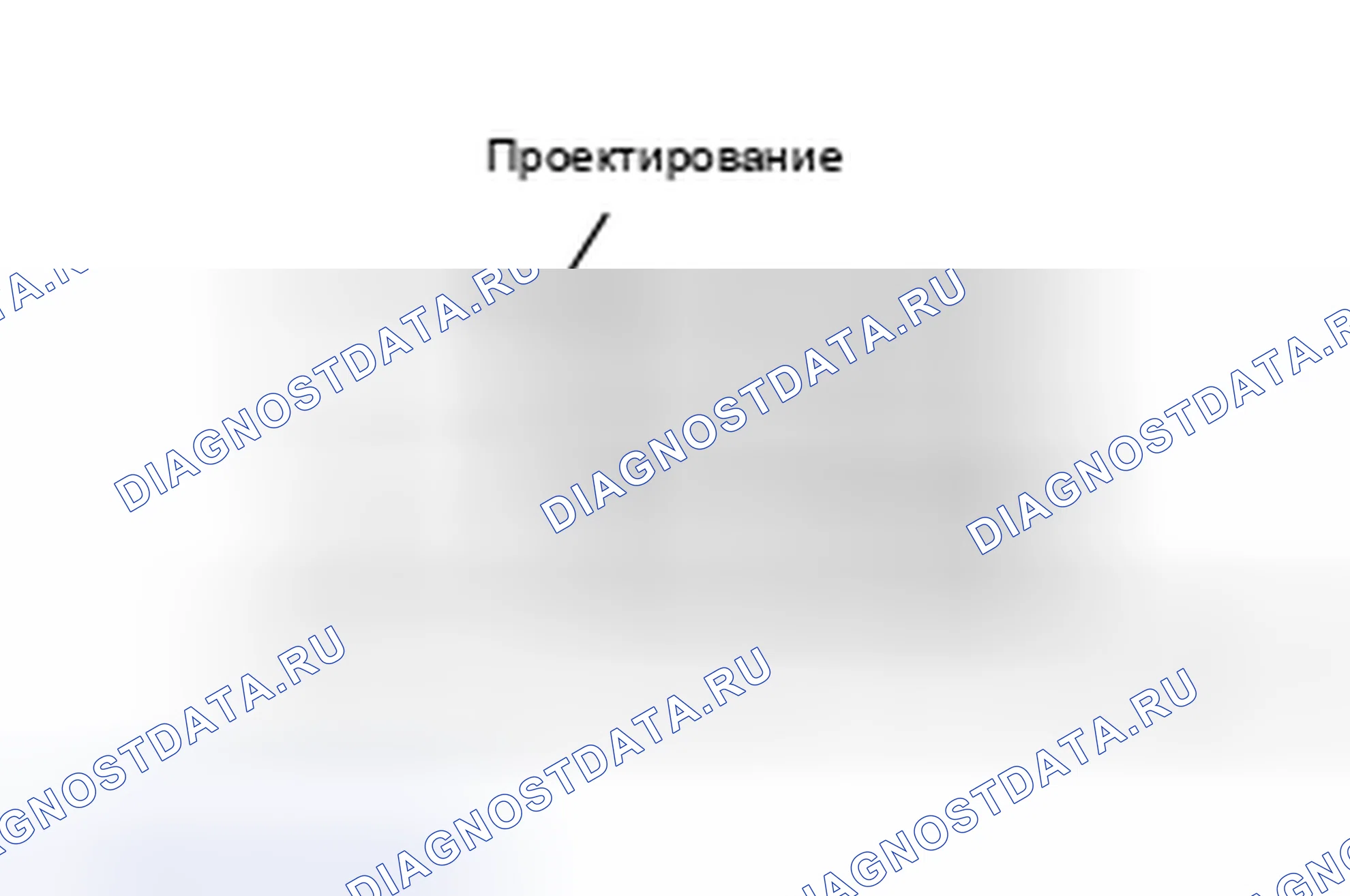 Рис. 129. Chrysler Sebring I