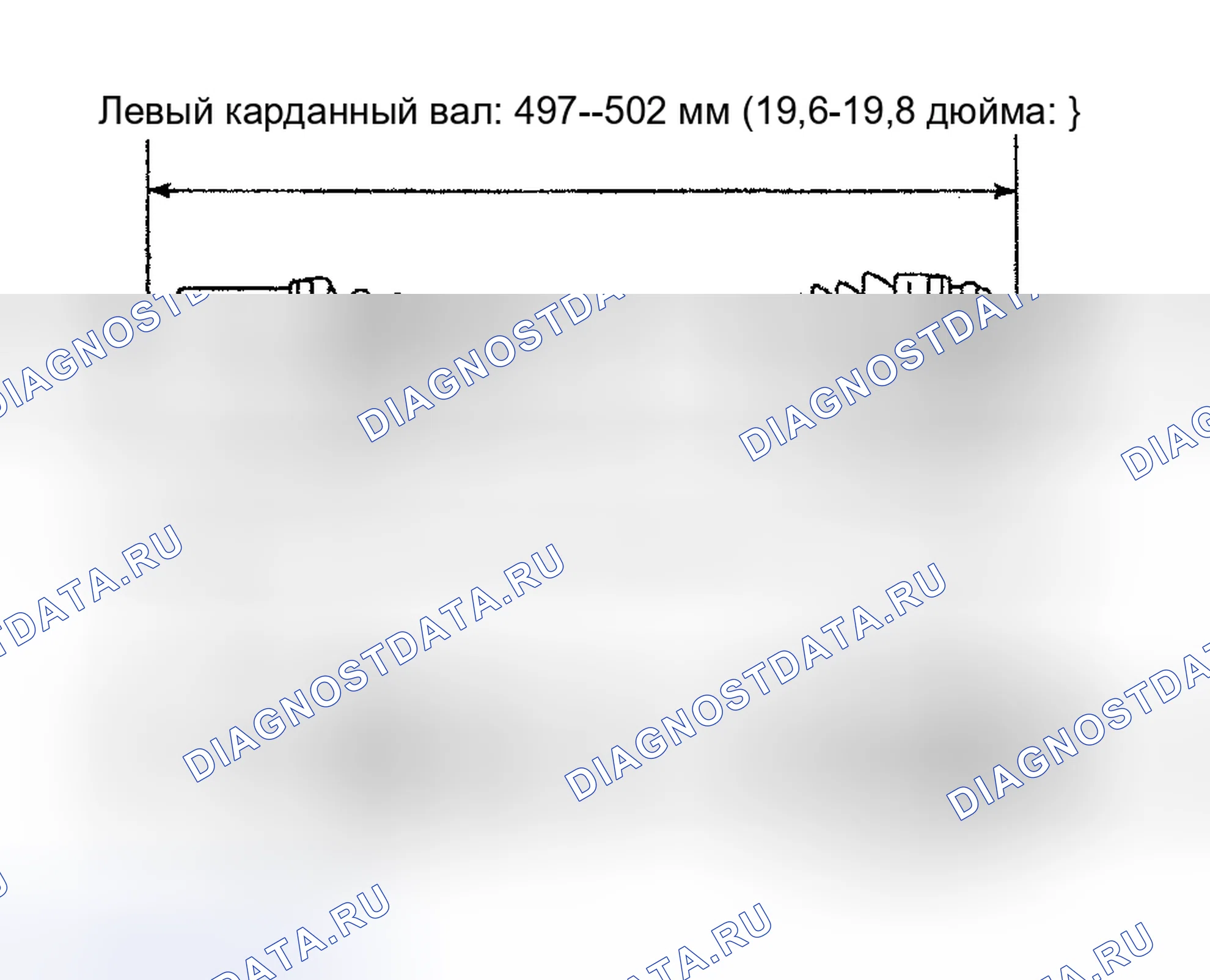 Рис. 97. Honda Civic VII рестайлинг