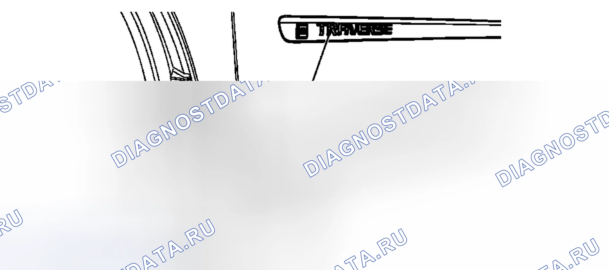 Рис. 22: Замена эмблемы / шильдика передней боковой двери (TRAVERSE). Chevrolet Traverse I