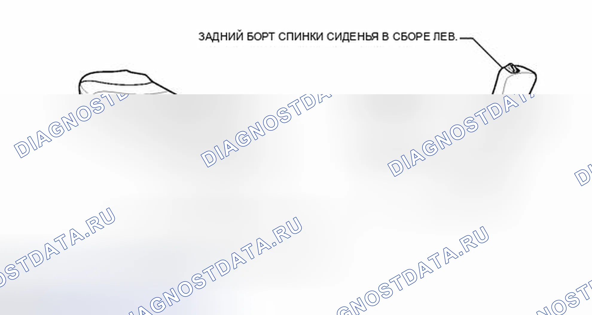 Рис. 28: ИЛЛЮСТРАЦИЯ. Toyota Camry XV40 рестайлинг