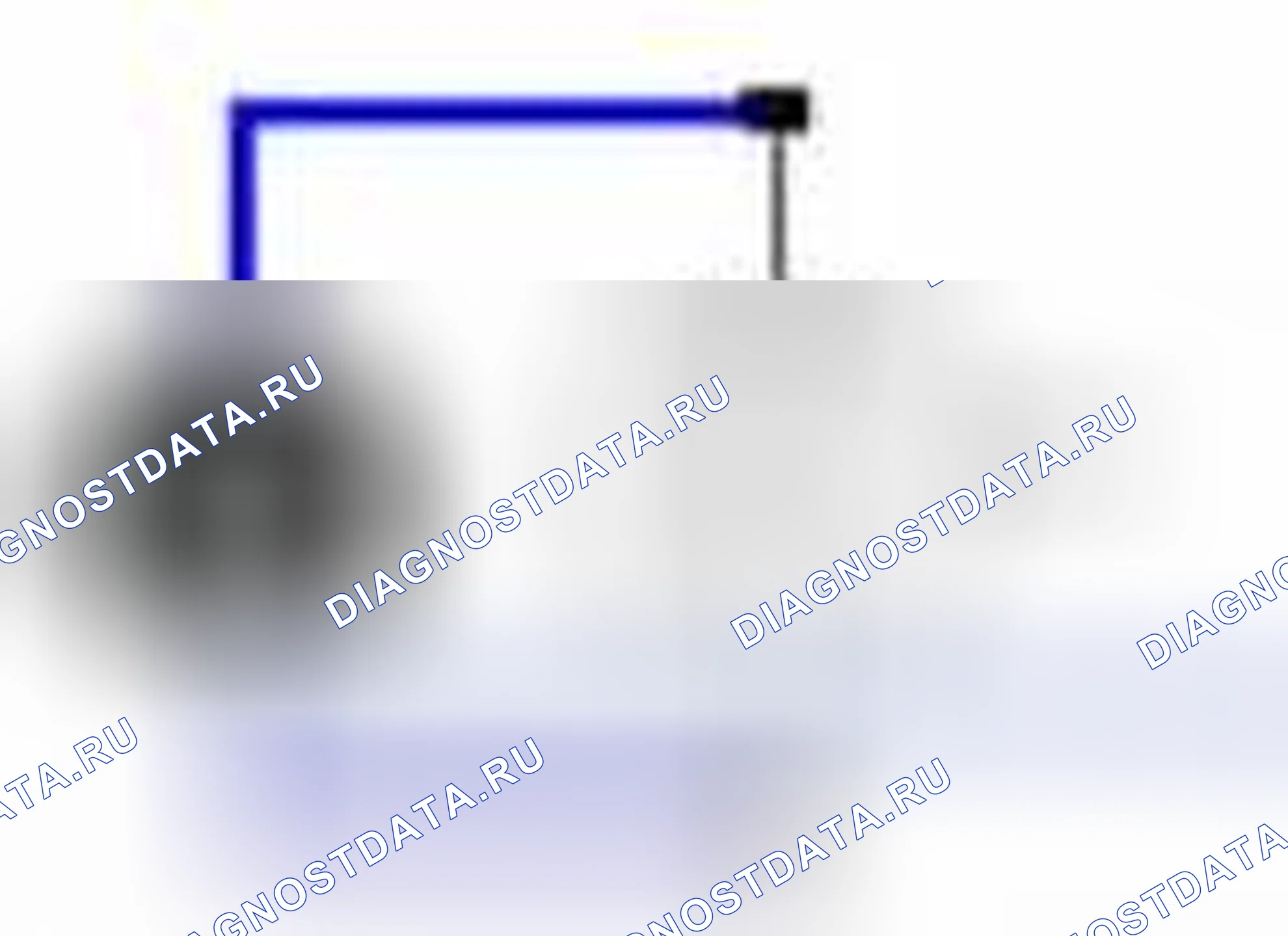 Рис. 423: Контрольная лампа зазора / боковая сигнальная лампа хвостовой лицензии. Kia Sedona II рестайлинг