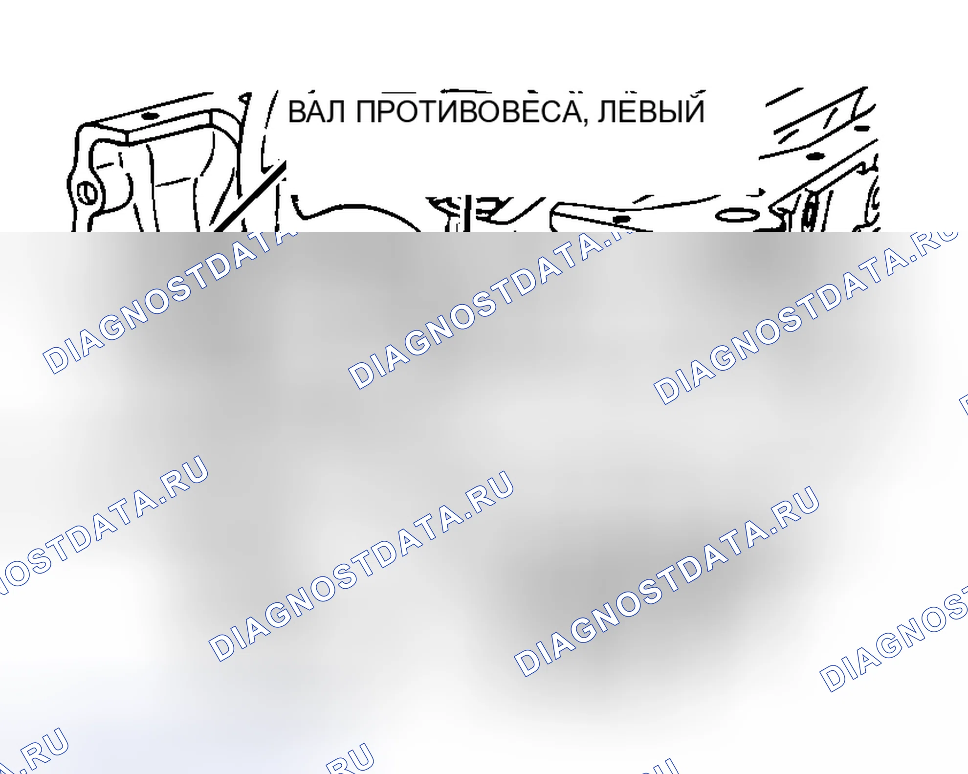 Рис. 801: >> H <<МОНТАЖ КОРПУСА МАСЛЯНОГО НАСОСА/КРОНШТЕЙНА МАСЛЯНОГО ФИЛЬТРА. Mitsubishi Lancer Evolution IX