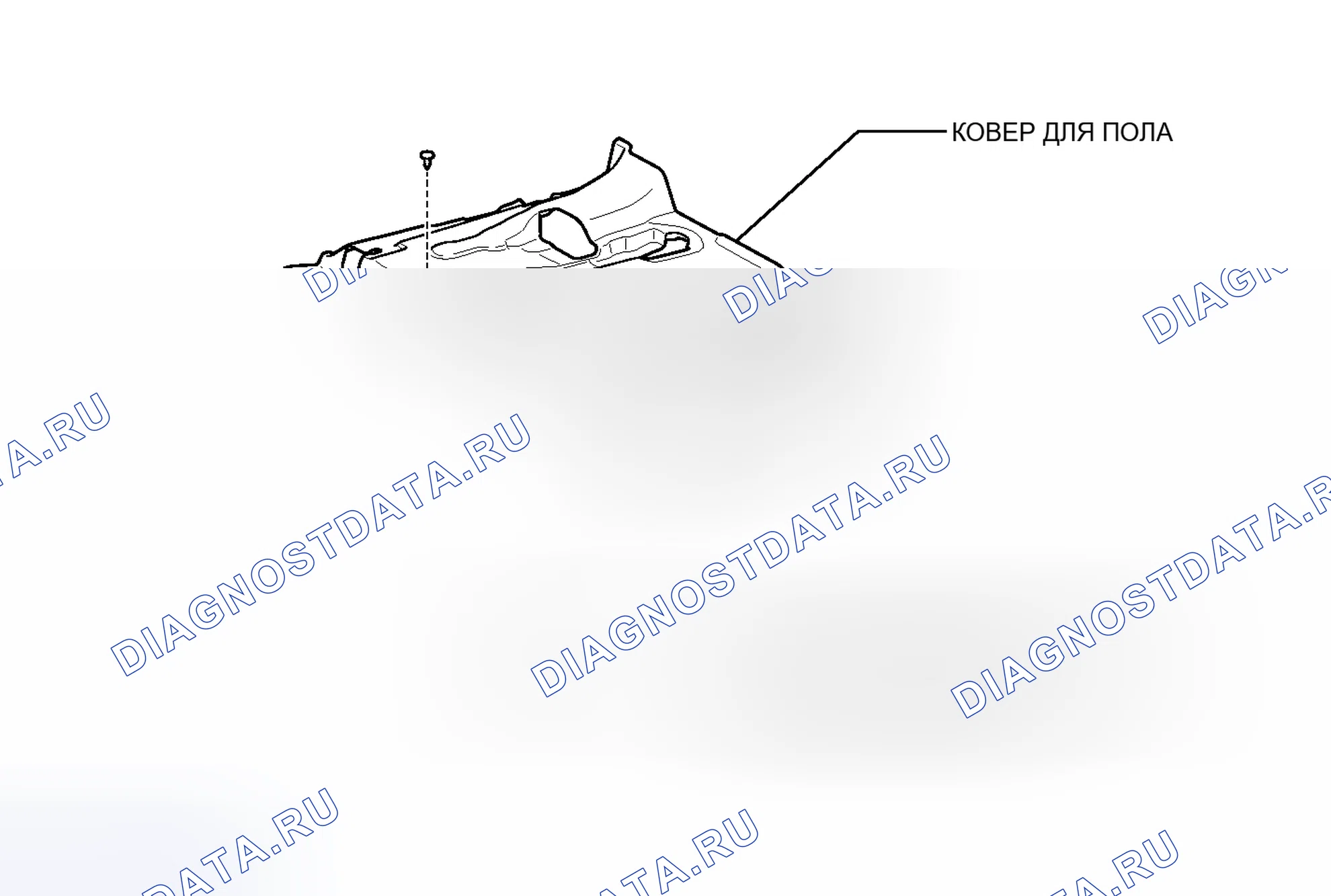 Рис. 78: ИЛЛЮСТРАЦИЯ. Toyota Prius V I