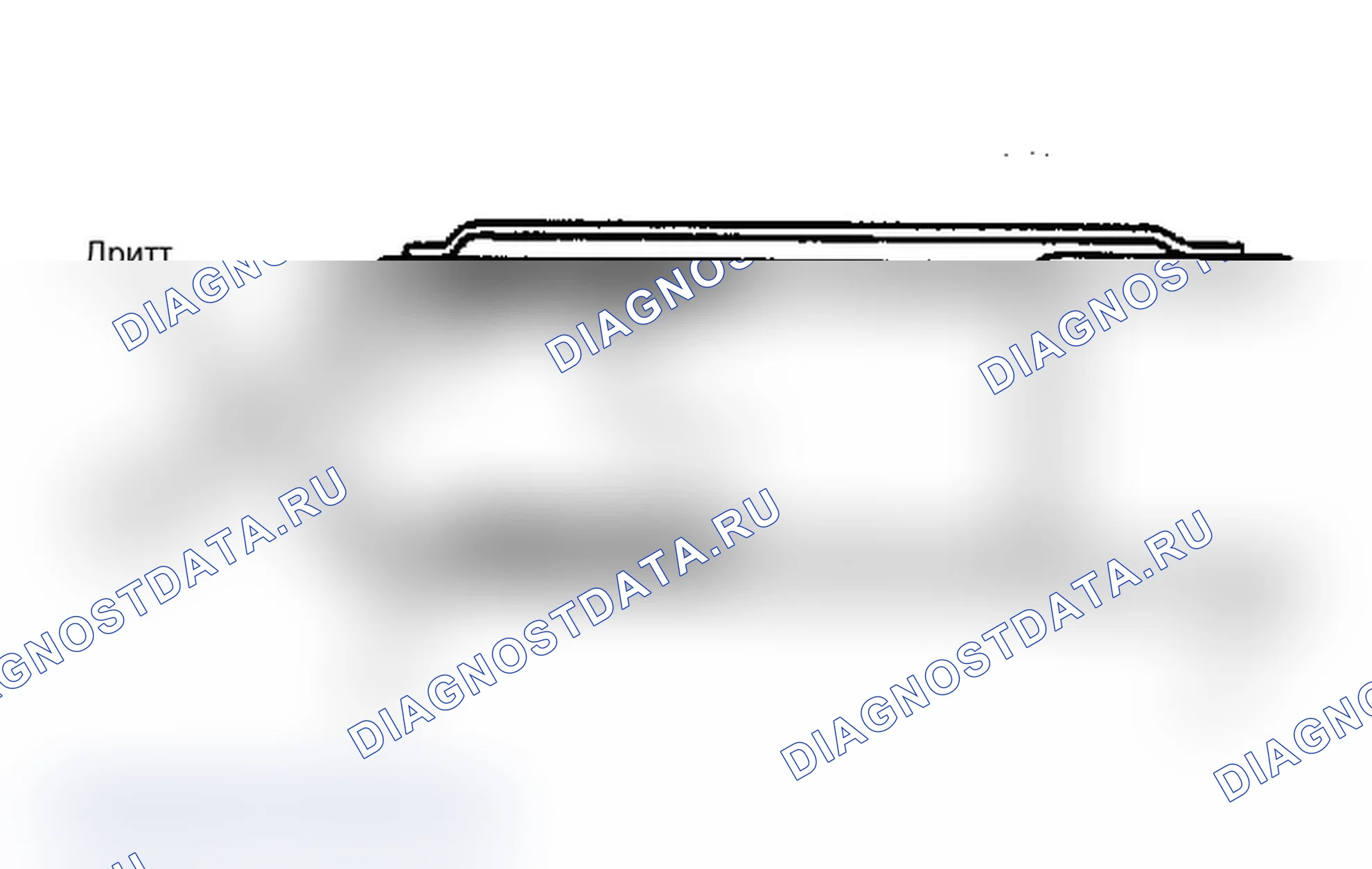 Рис. 3: Демонтаж втулки «B». Mitsubishi Mirage II